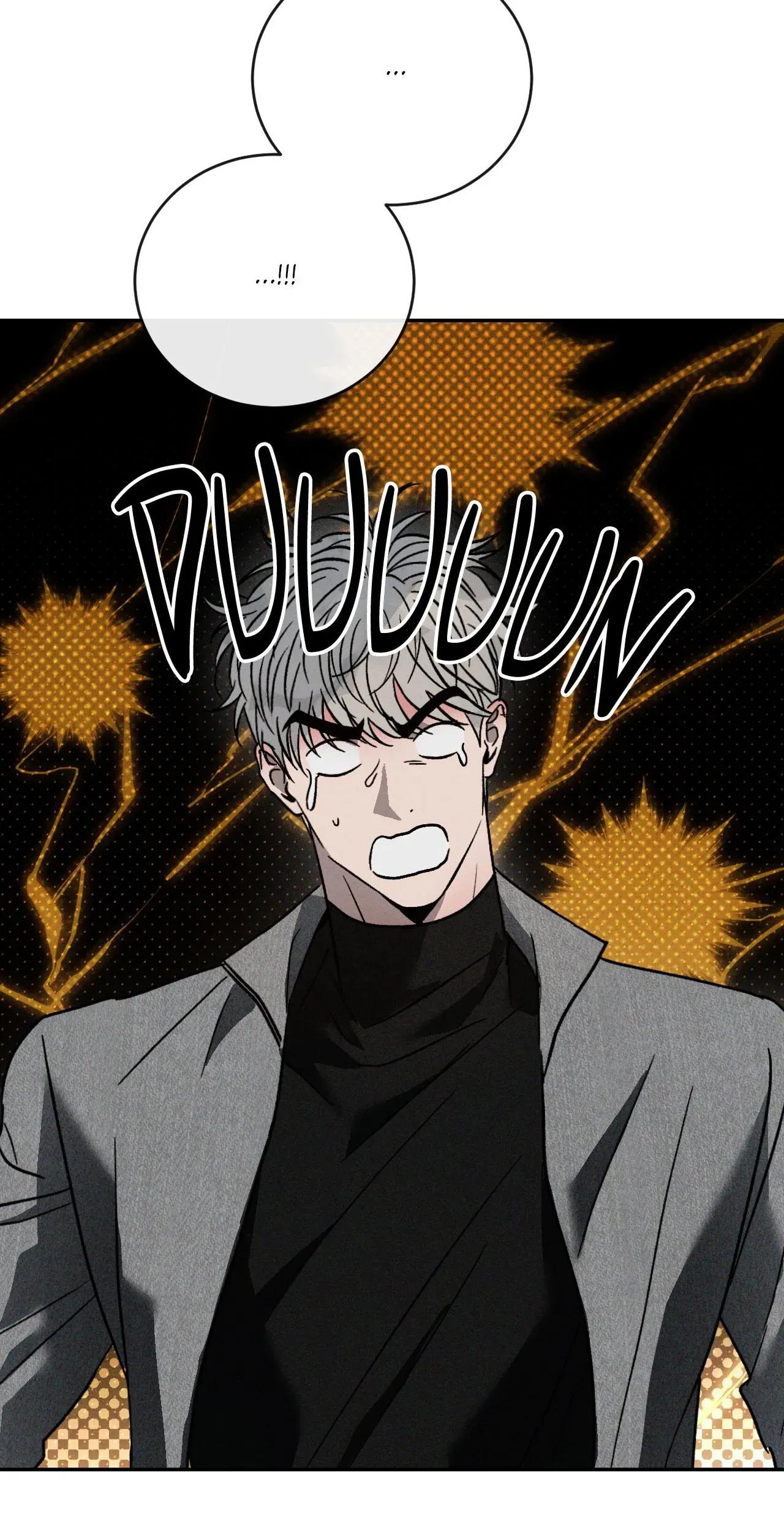 Rivalry / 상극 by Oryu [RAW] Chapter 81.4 page 19 - 
