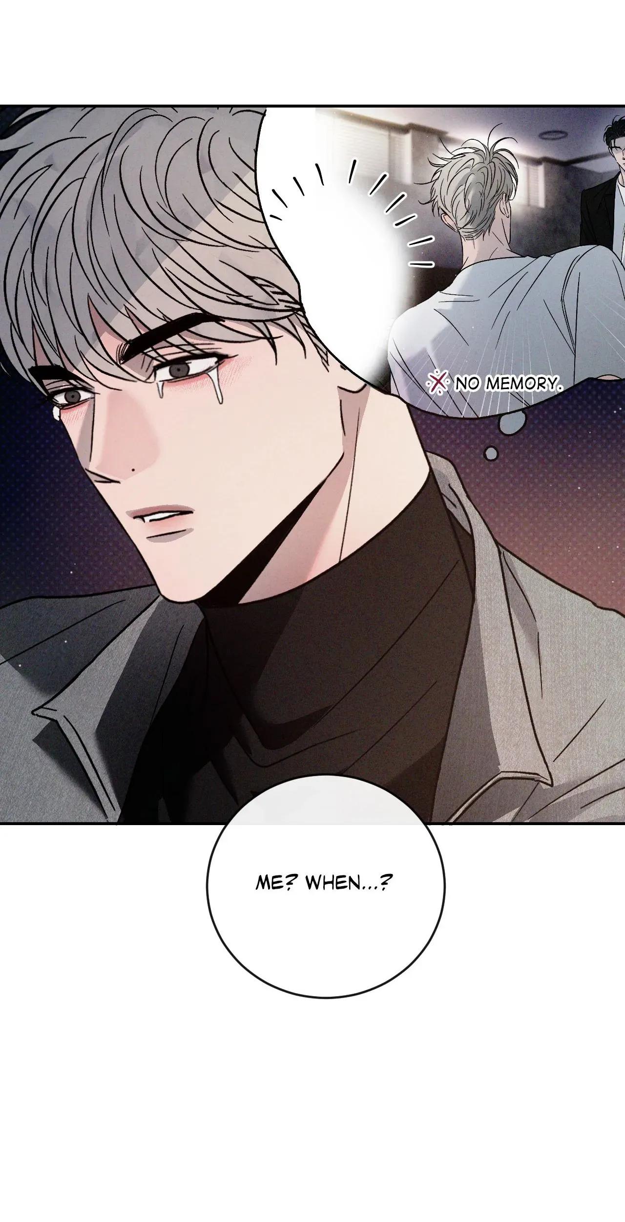 Rivalry / 상극 by Oryu [RAW] Chapter 81.4 page 44 - 