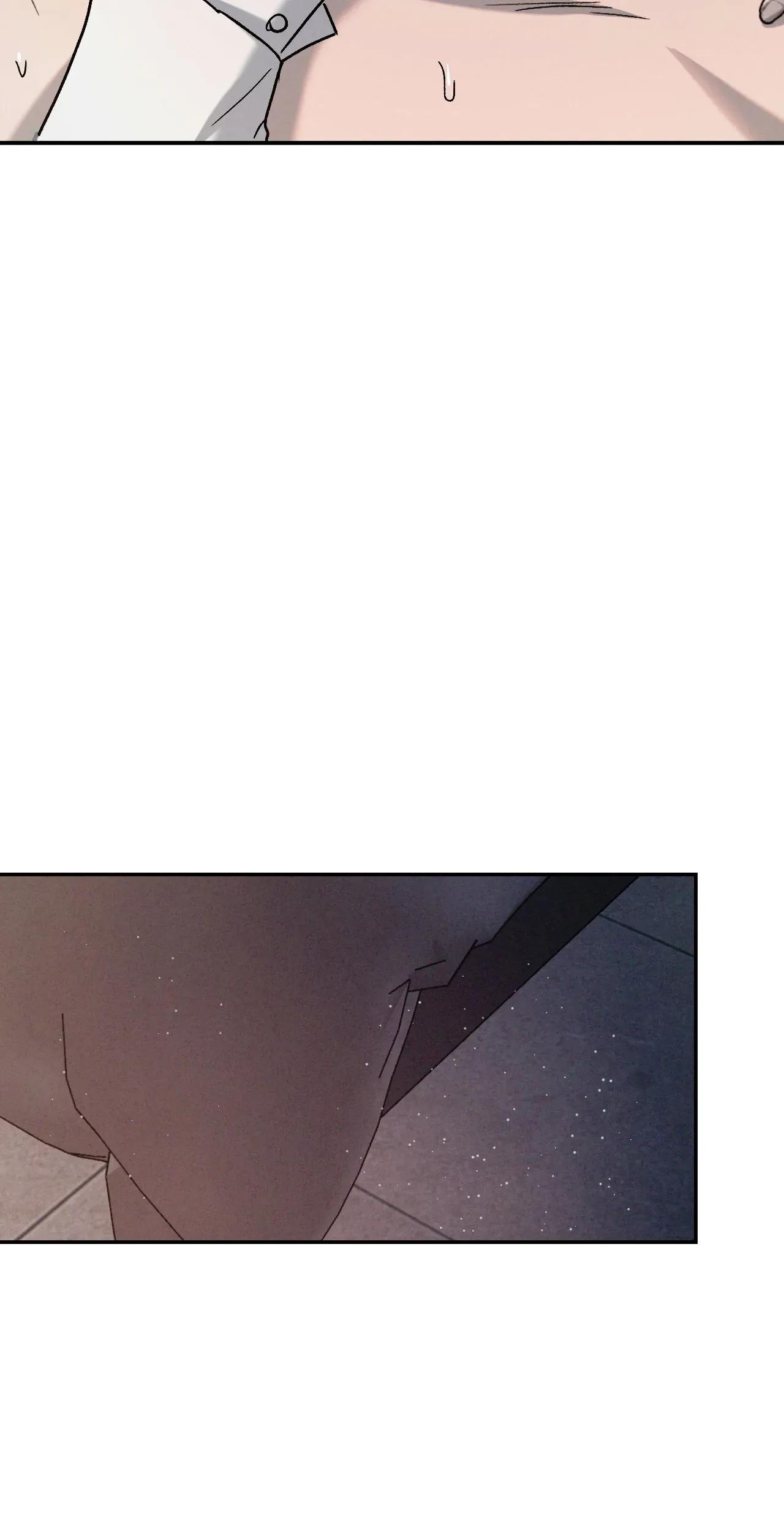 Rivalry / 상극 by Oryu [RAW] Chapter 81.5 page 36 - 