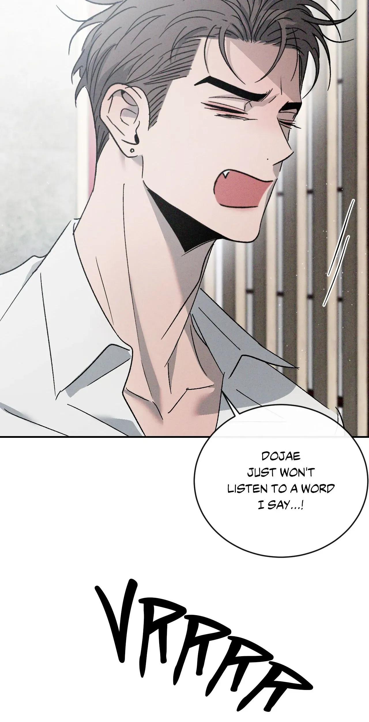 Rivalry / 상극 by Oryu [RAW] Chapter 81.5 page 74 - 