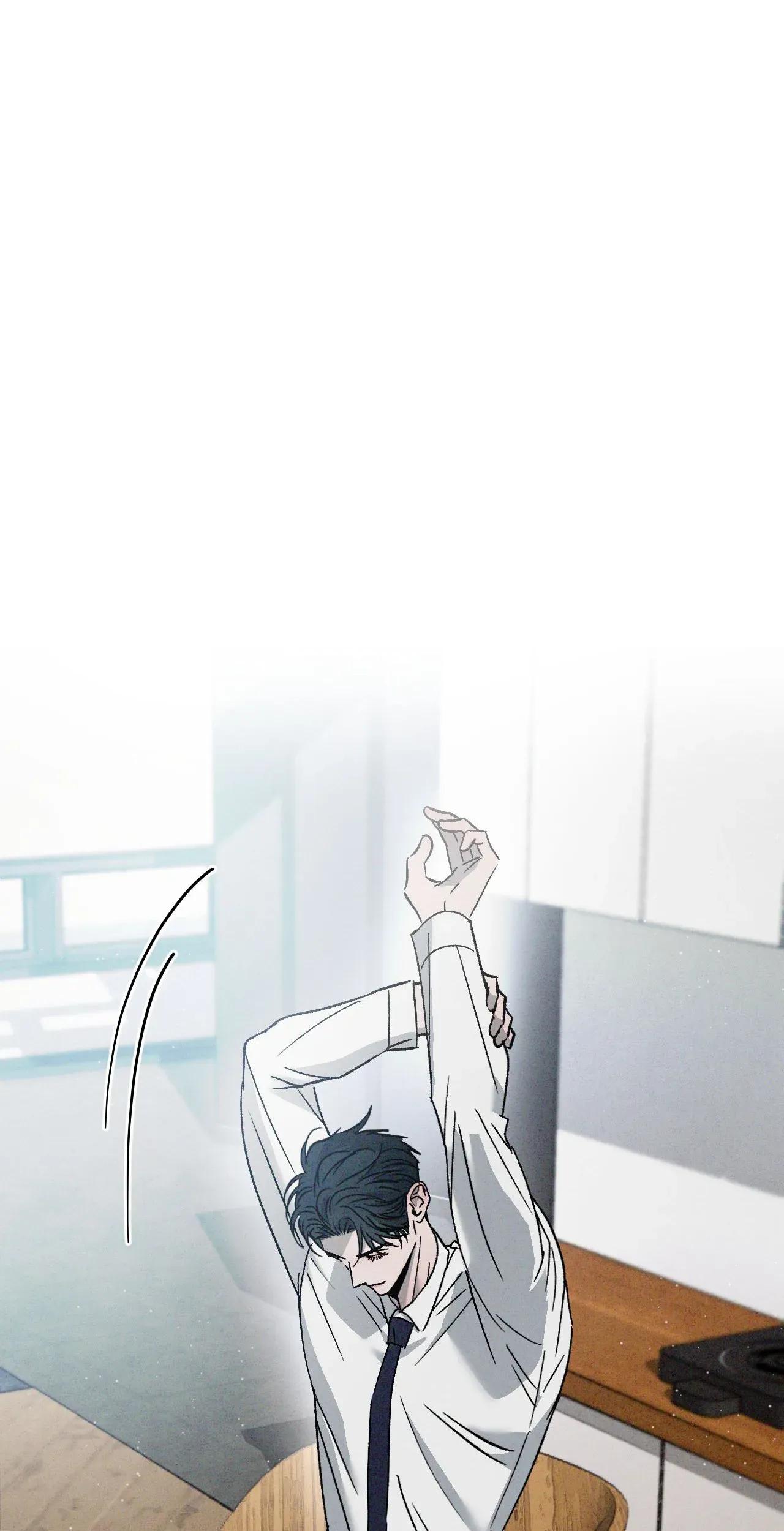 Rivalry / 상극 by Oryu [RAW] Chapter 81.5 page 79 - 