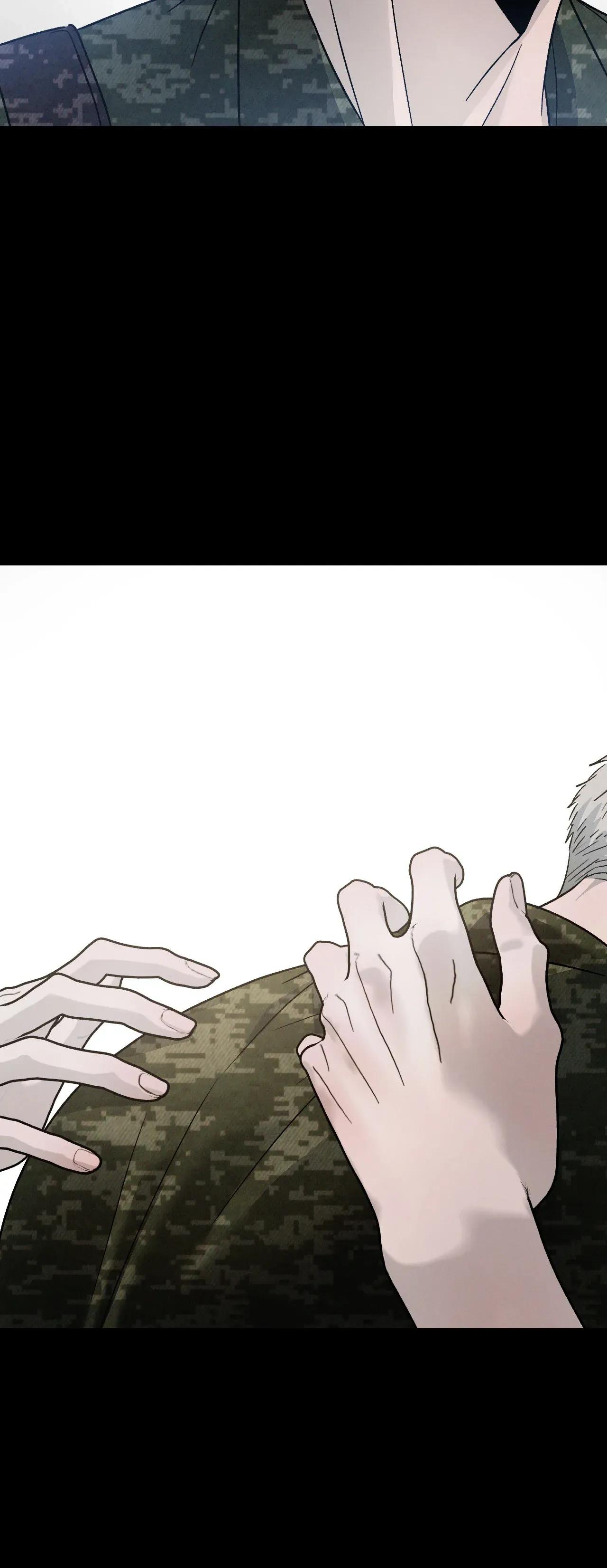 Rivalry / 상극 by Oryu [RAW] Chapter 81 page 14 - 