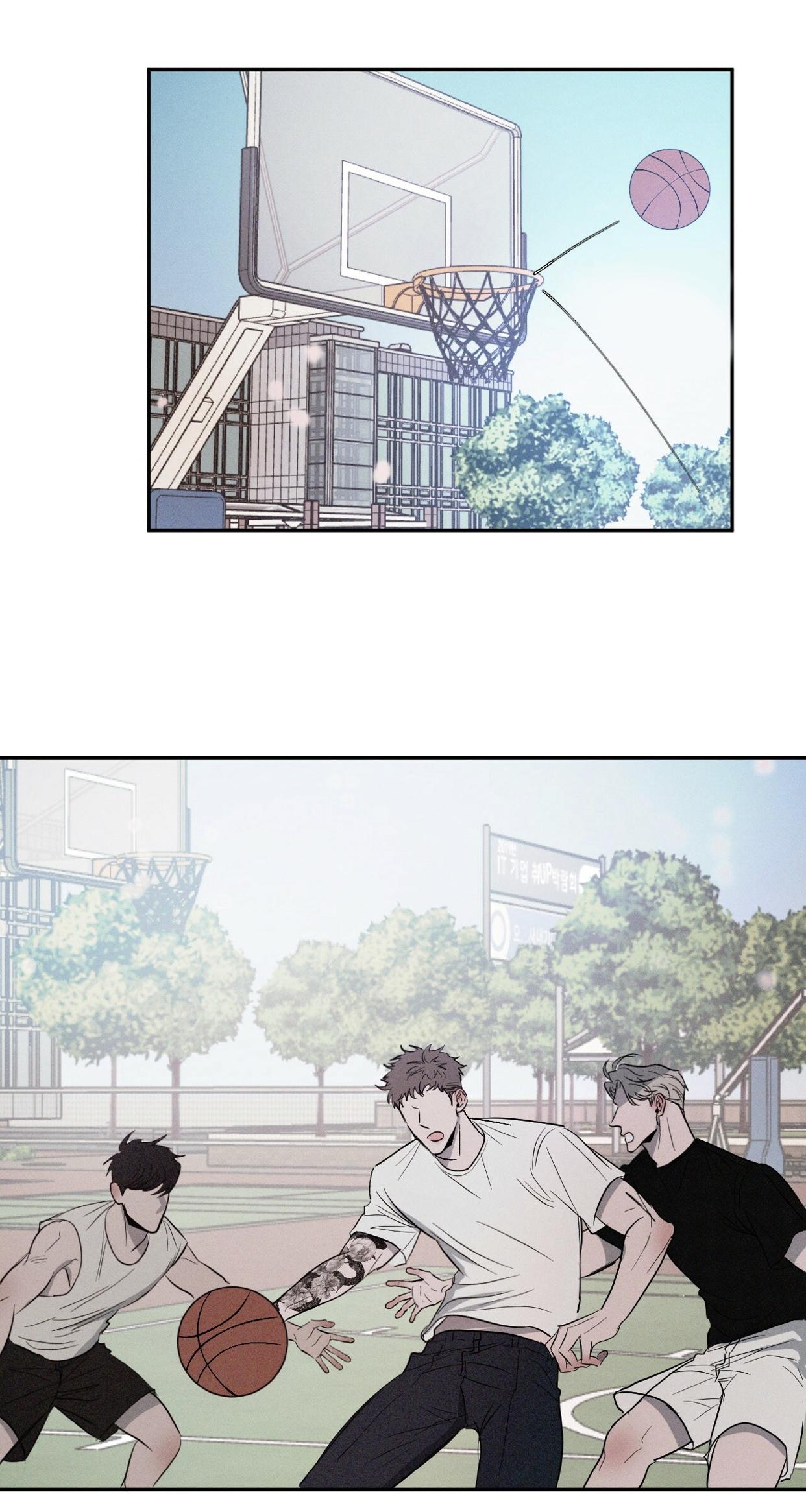 Rivalry Chapter 1 page 27 - 