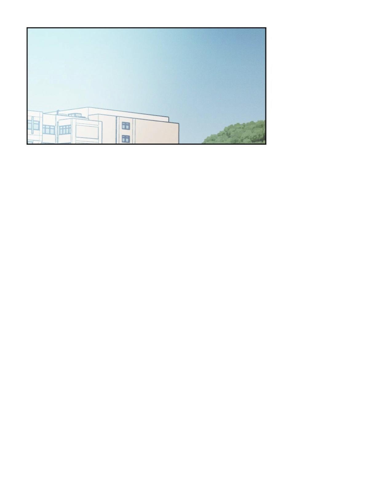 Rivalry Chapter 1 page 34 - 