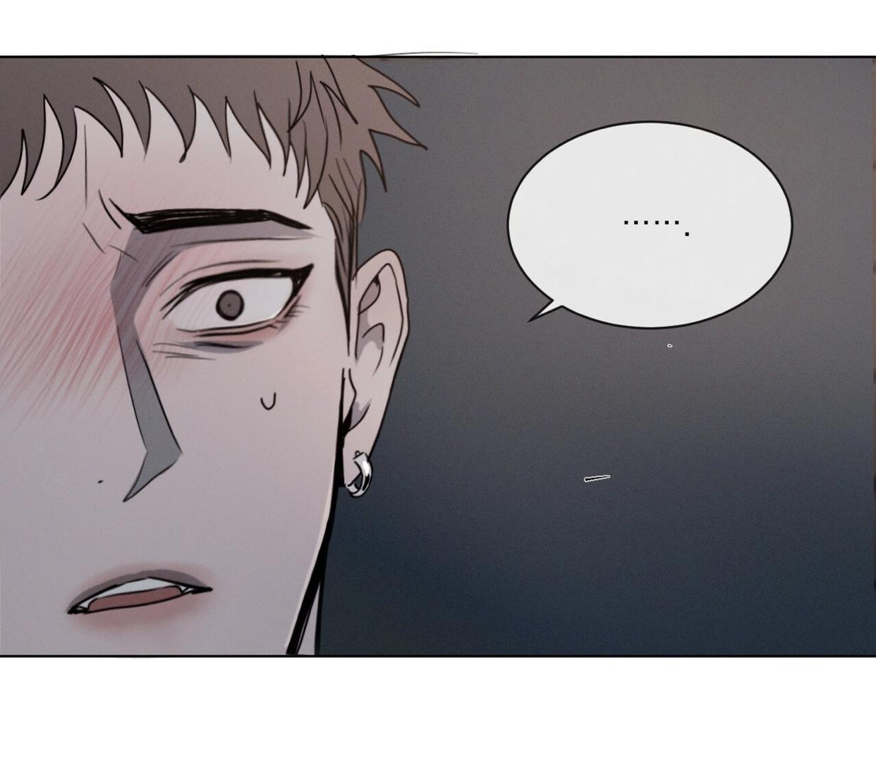 Rivalry Chapter 1 page 72 - 