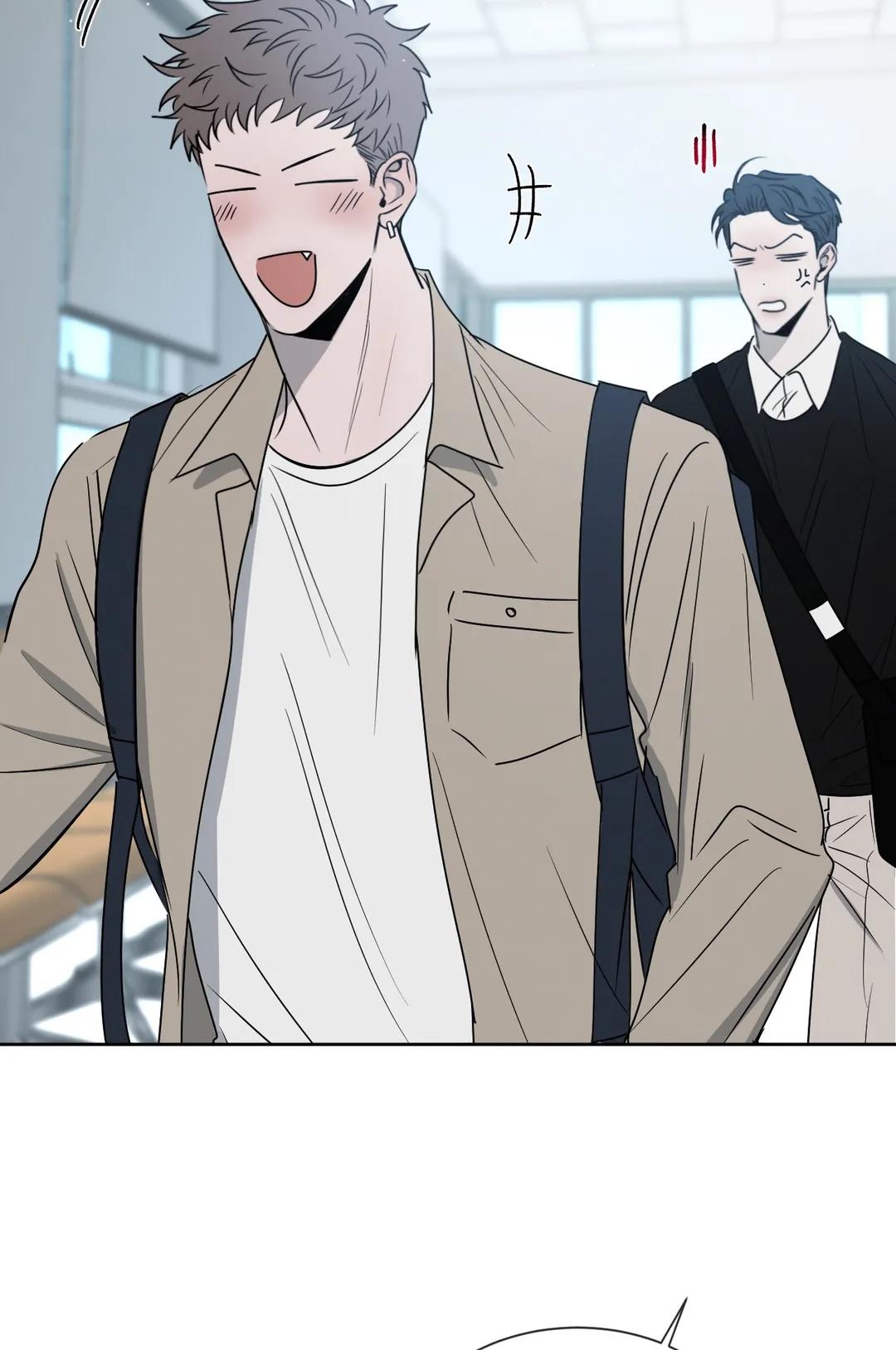 Rivalry Chapter 11.1 page 4 - 