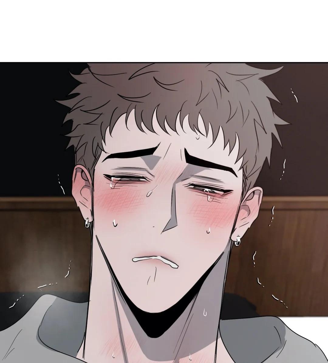 Rivalry Chapter 13.1 page 41 - 