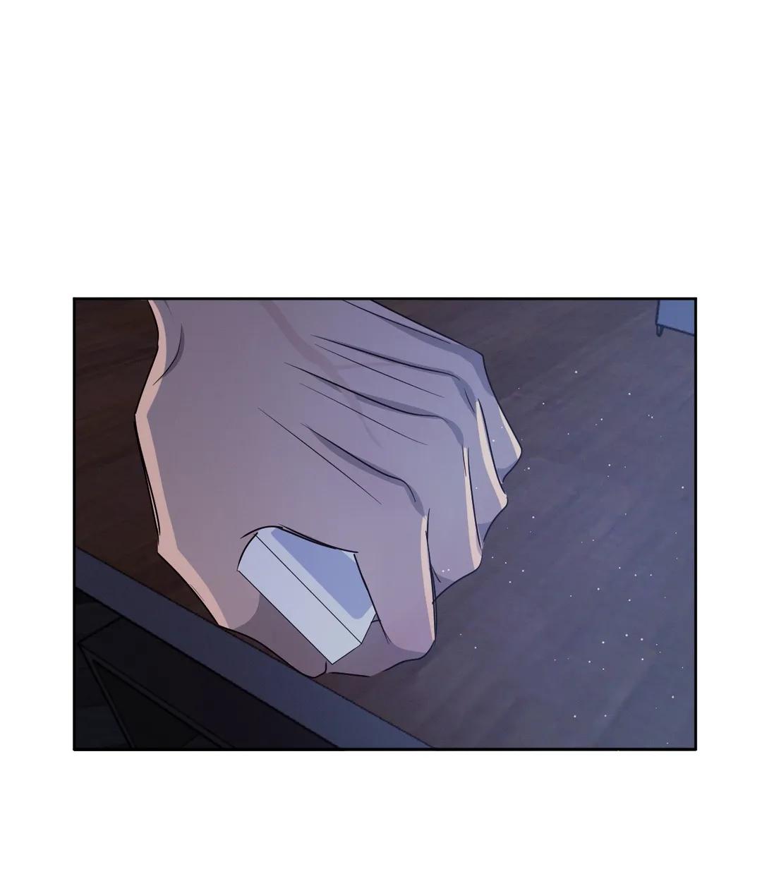 Rivalry Chapter 14.1 page 40 - 