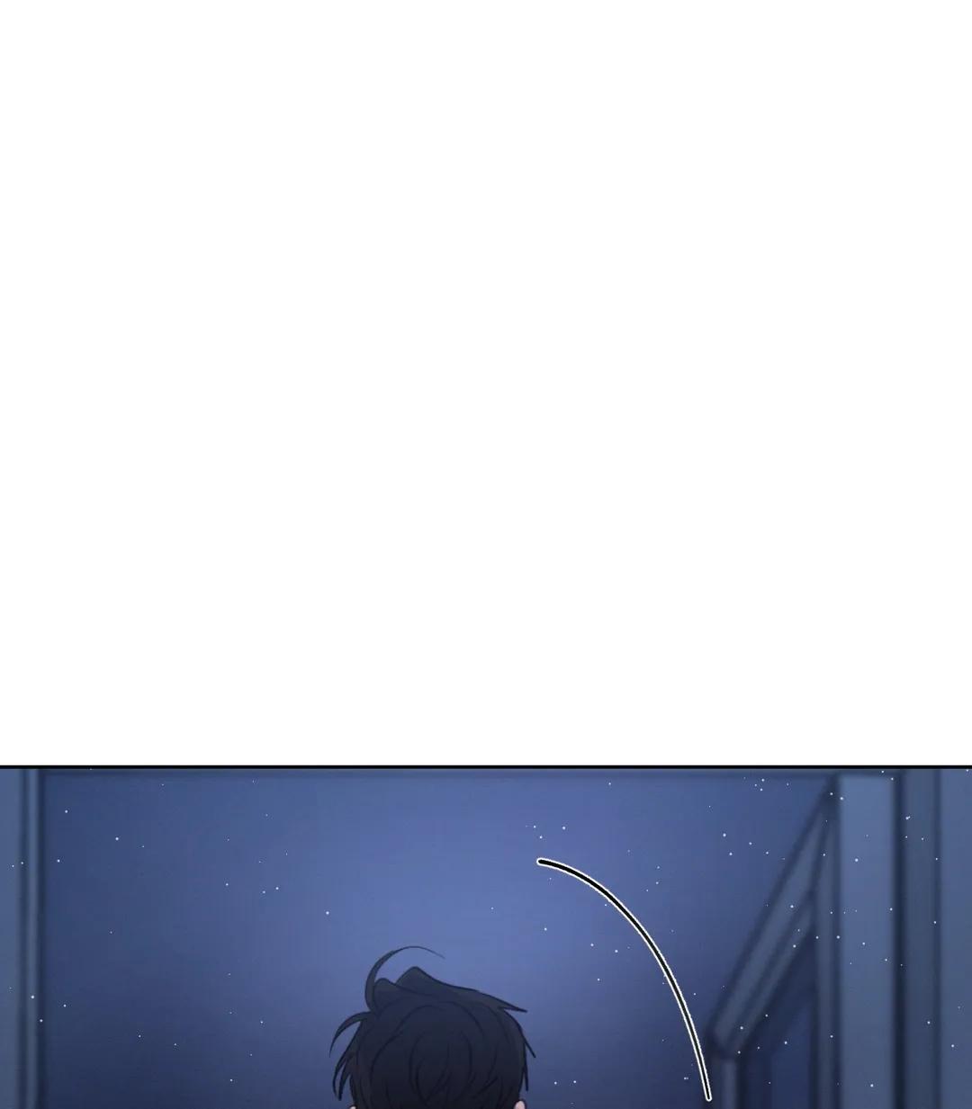 Rivalry Chapter 14.1 page 41 - 