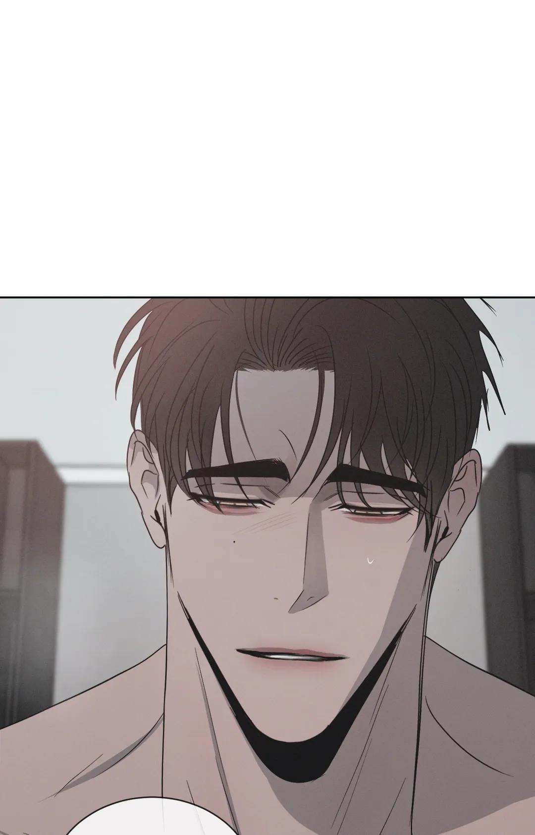 Rivalry Chapter 15.1 page 20 - 