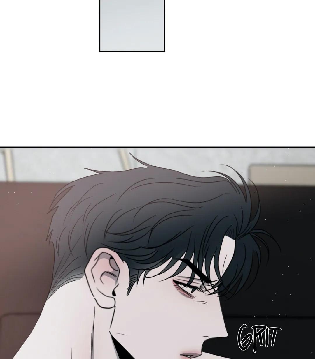 Rivalry Chapter 16.1 page 46 - 