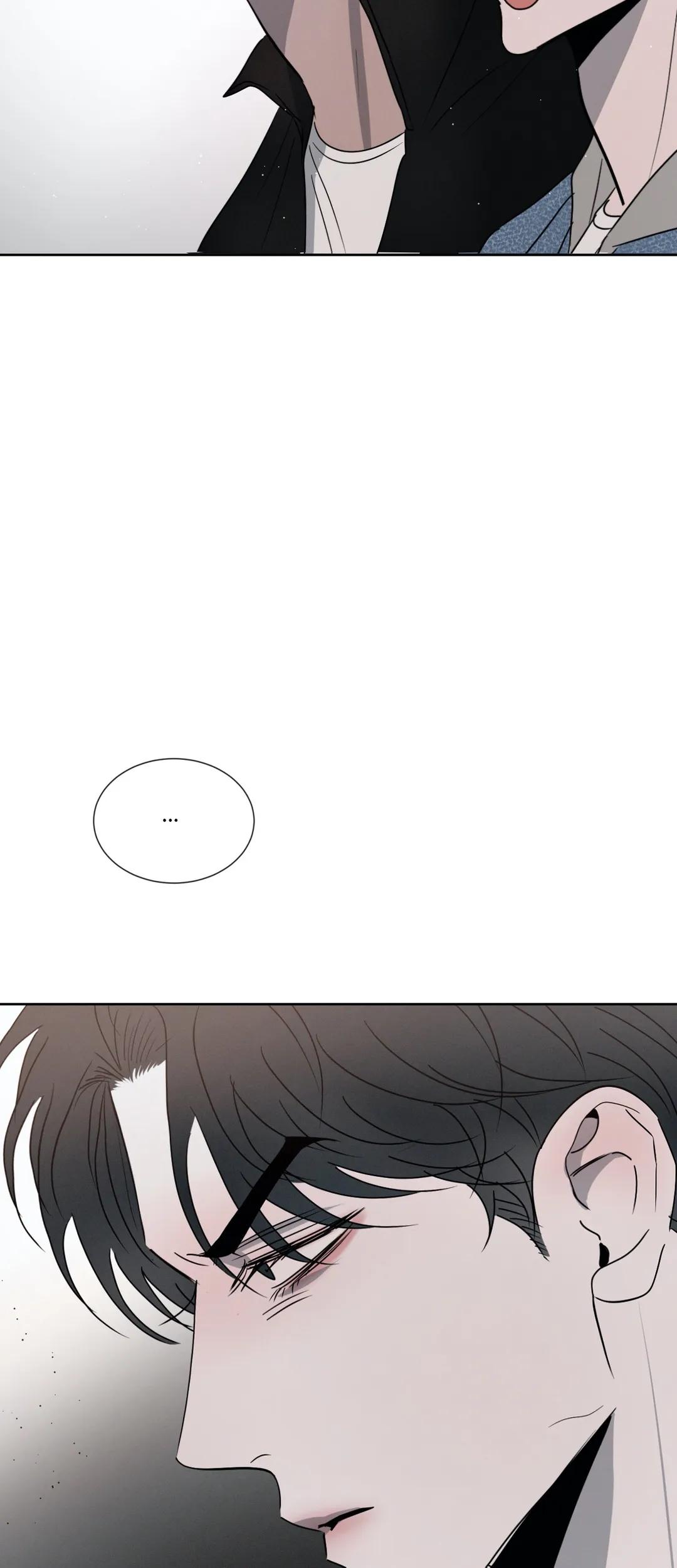 Rivalry Chapter 17.1 page 42 - 