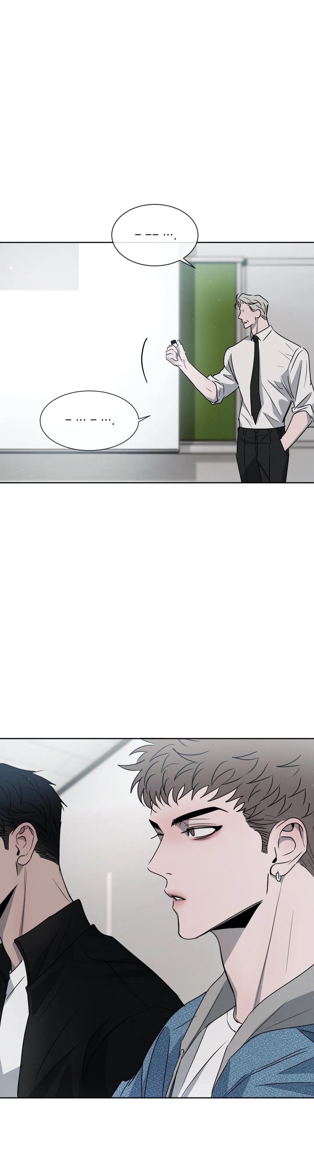 Rivalry Chapter 17.1 page 9 - 