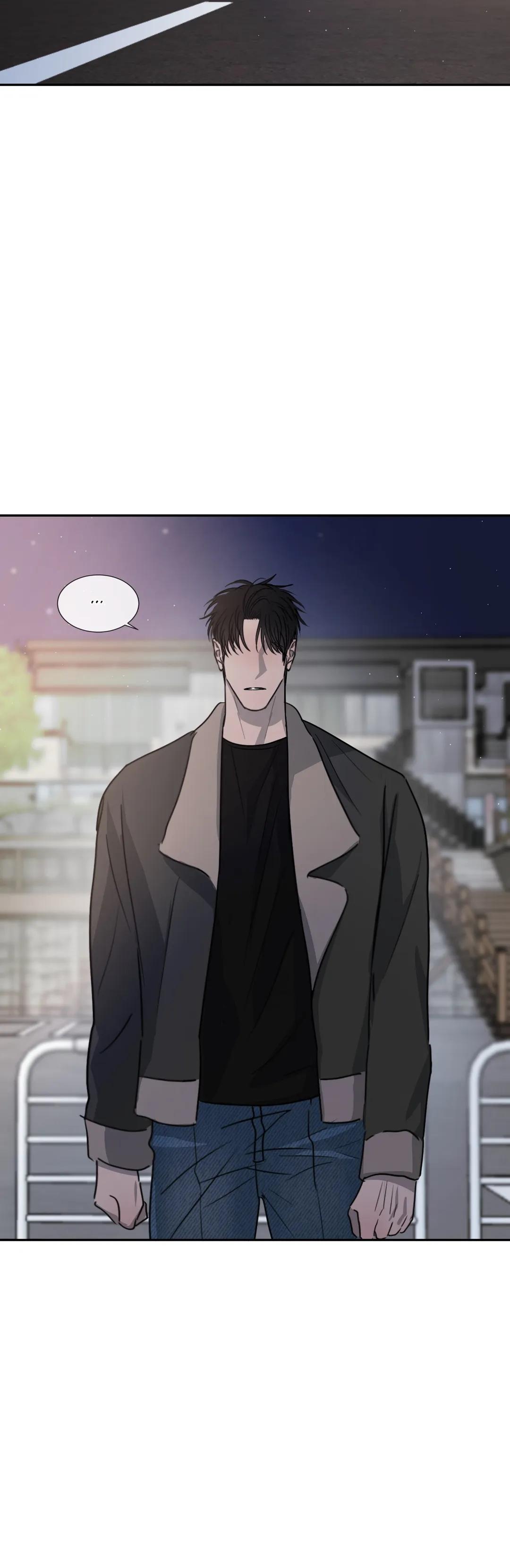 Rivalry Chapter 26.1 page 48 - 
