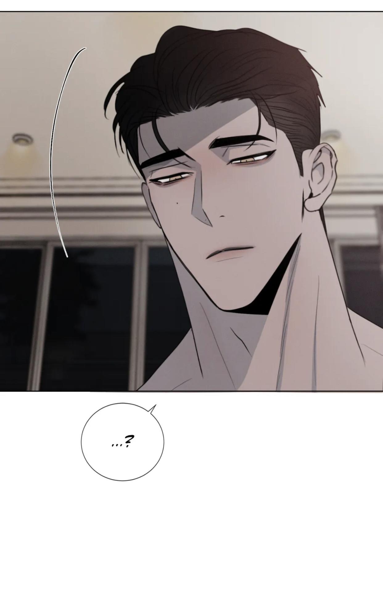 Rivalry Chapter 3.3 page 75 - 
