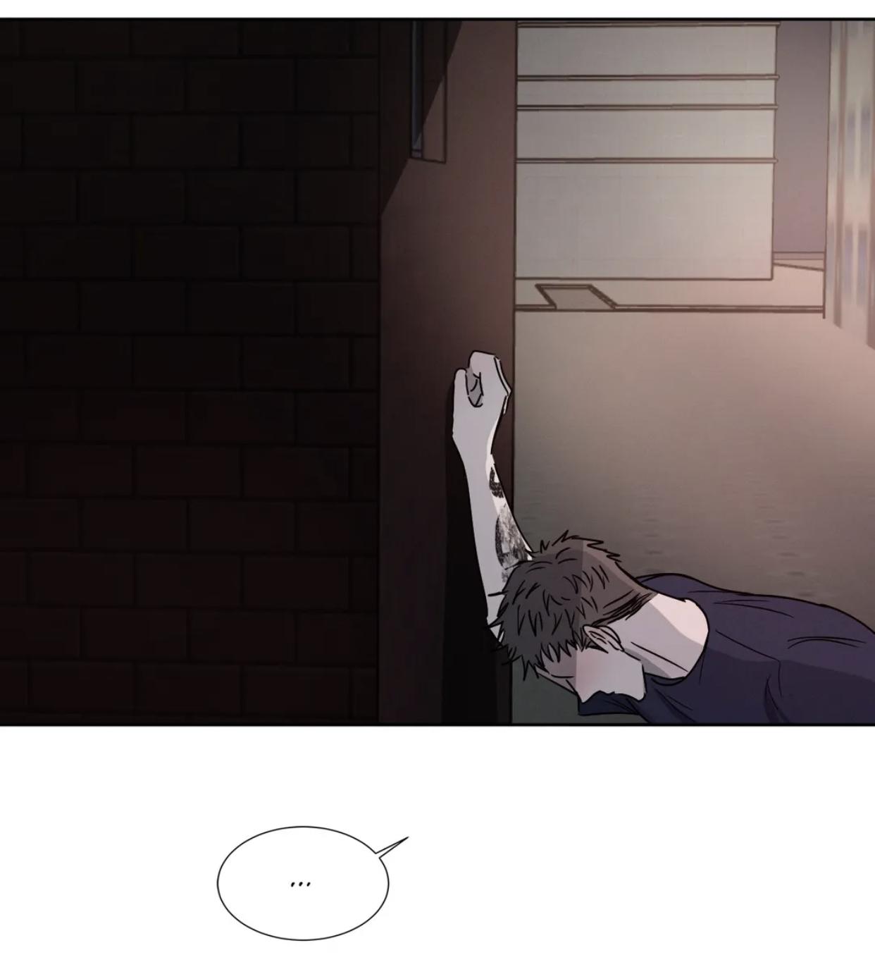 Rivalry Chapter 4.2 page 76 - 