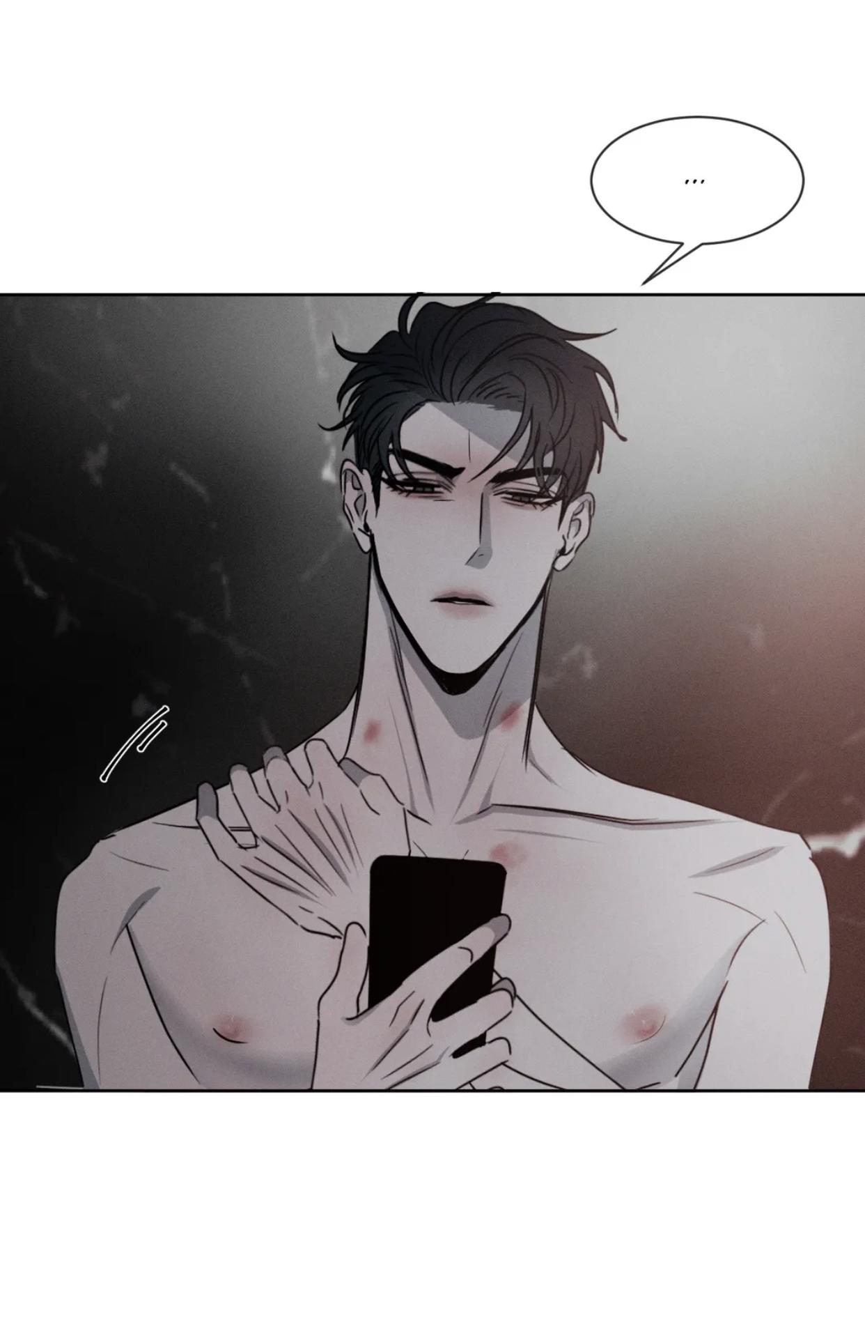 Rivalry Chapter 5.2 page 24 - 