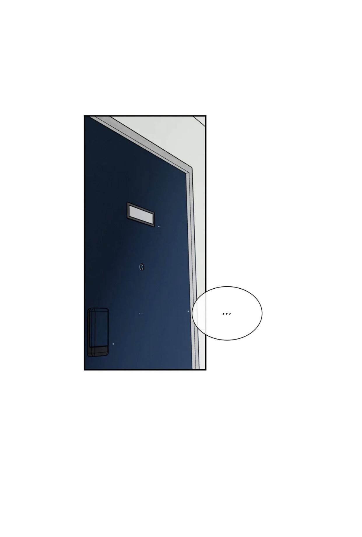 Rivalry Chapter 5.2 page 54 - 