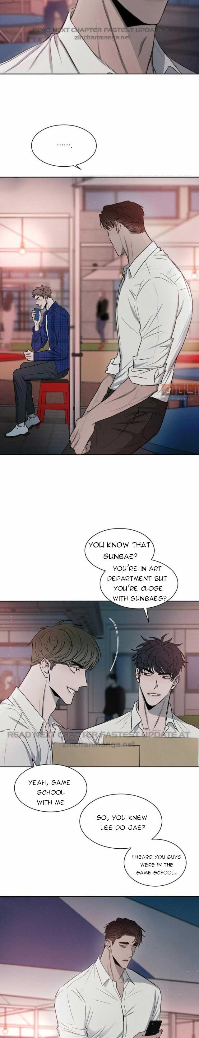 Rivalry Chapter 7.2 page 12 - 