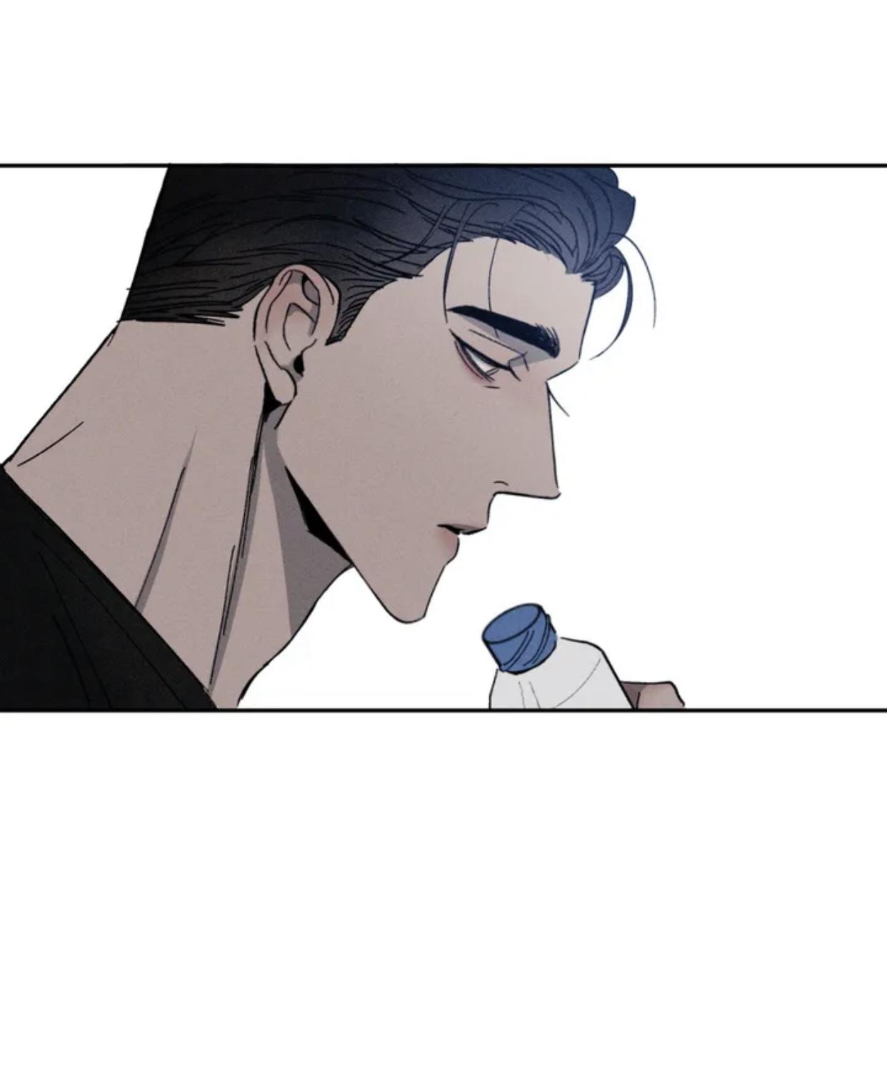 Rivalry Chapter 7.3 page 30 - 