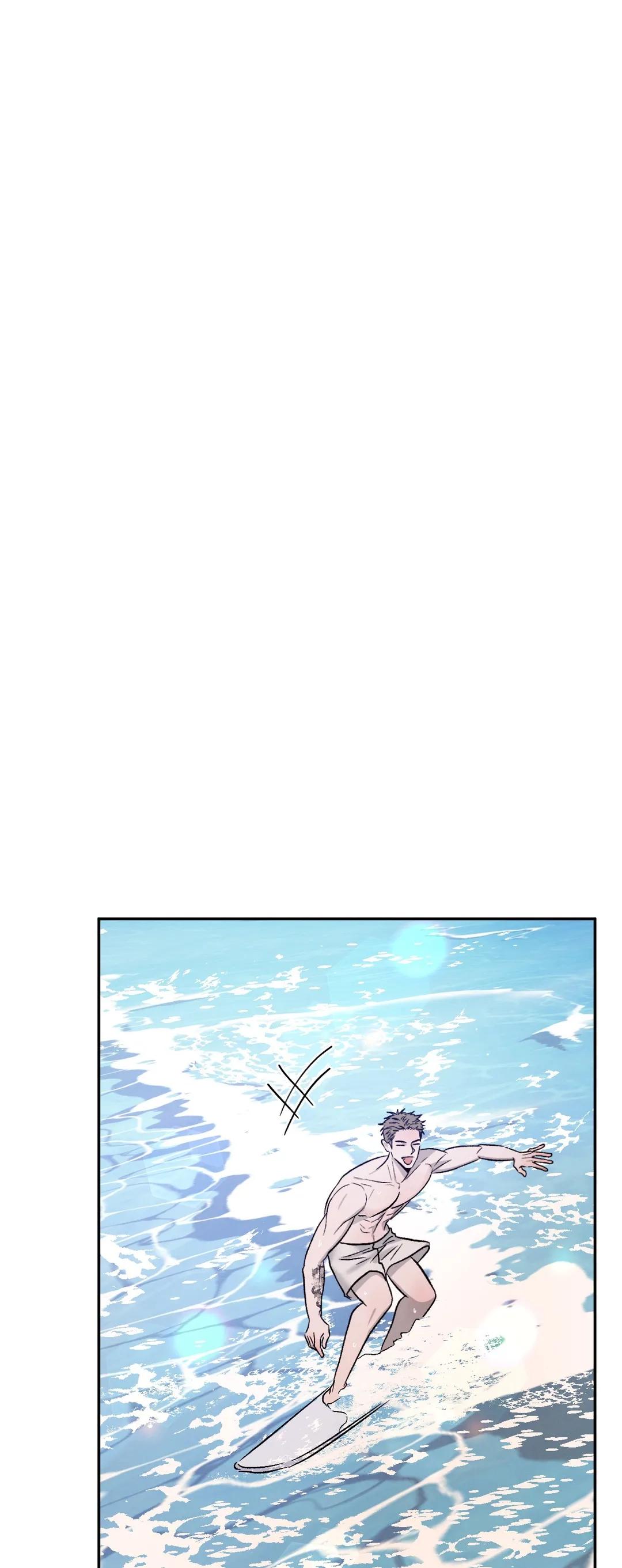 Rivalry Chapter 70 page 16 - 