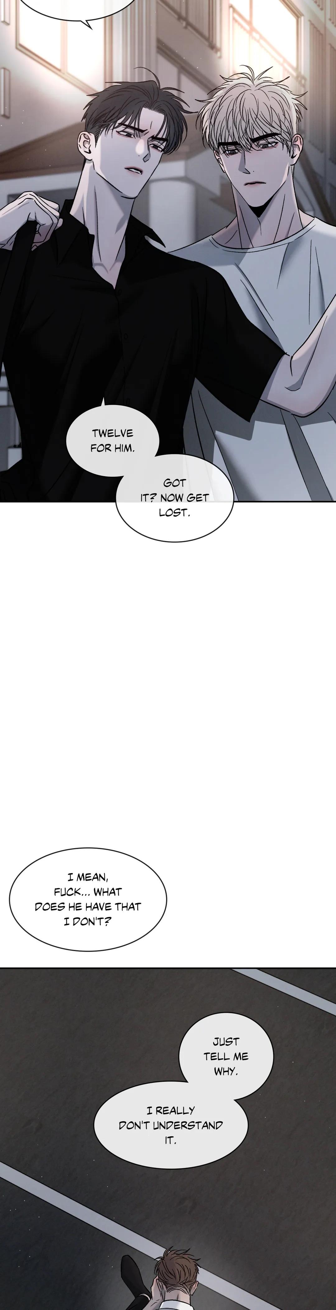 Rivalry Chapter 73 page 6 - 