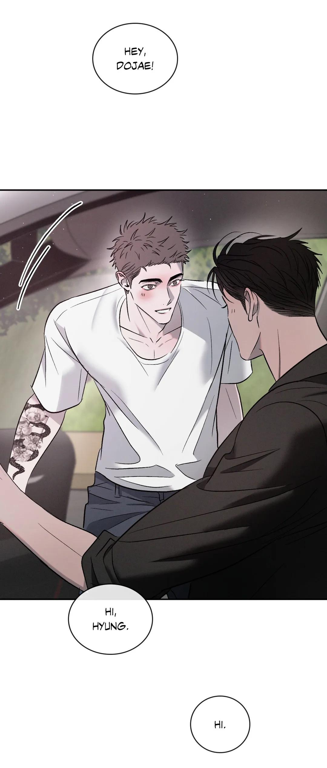 Rivalry Chapter 78 page 4 - 