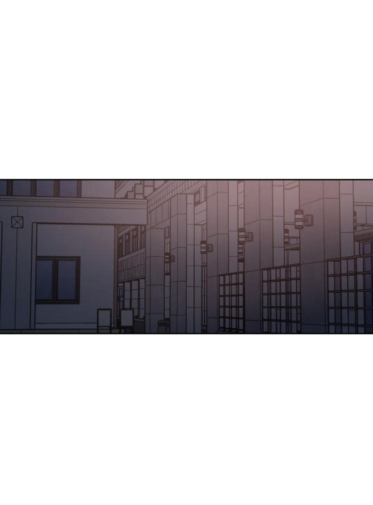 Rivalry Chapter 8.1 page 12 - 