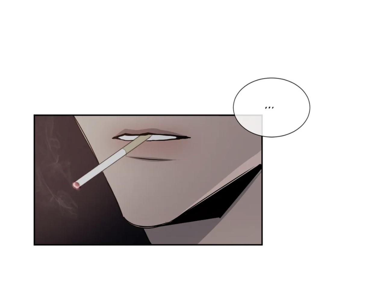 Rivalry Chapter 8.1 page 38 - 