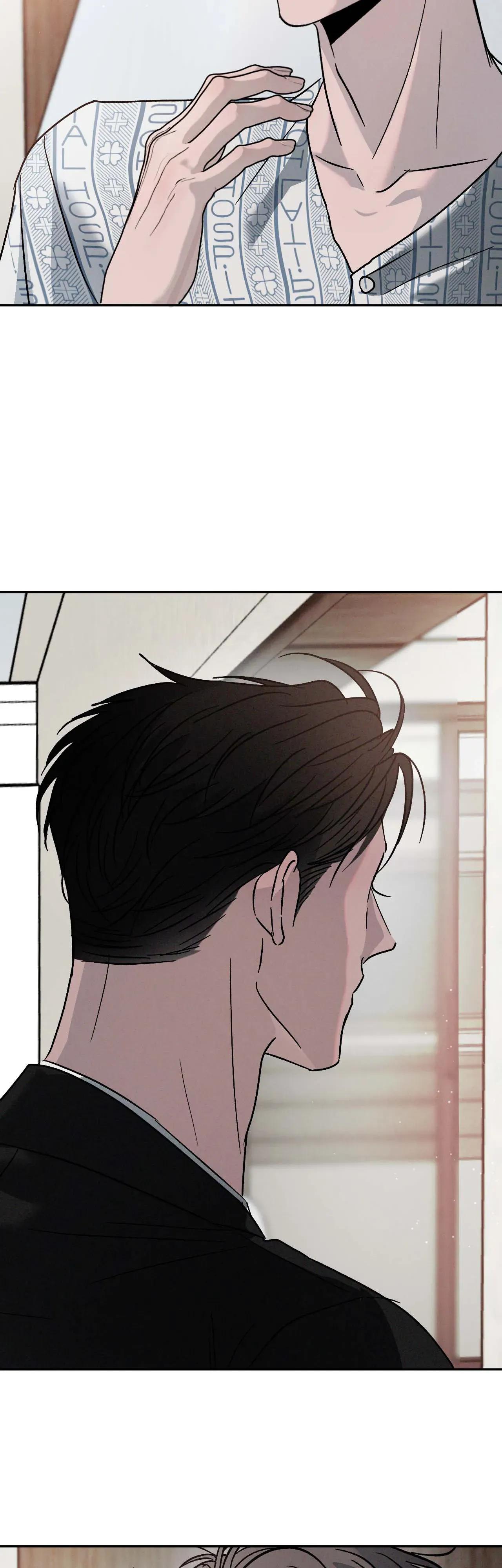 Rivalry Chapter 80.2 page 37 - 