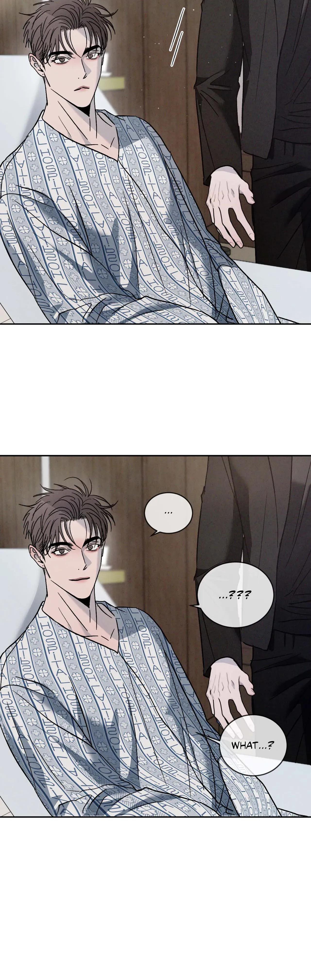 Rivalry Chapter 80.2 page 42 - 