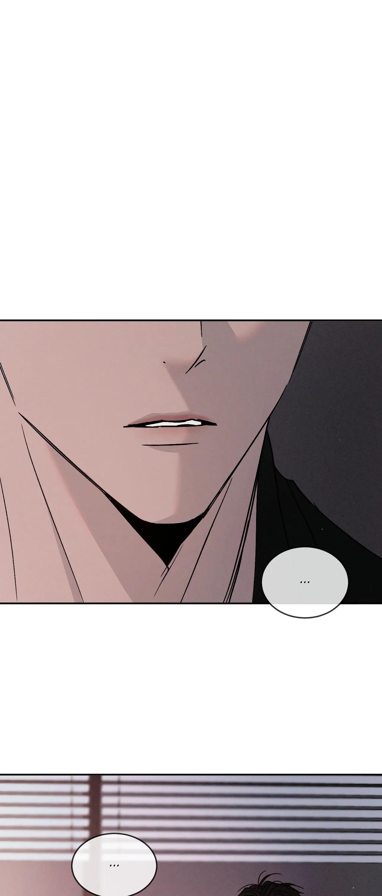 Rivalry Chapter 80.3 page 41 - 