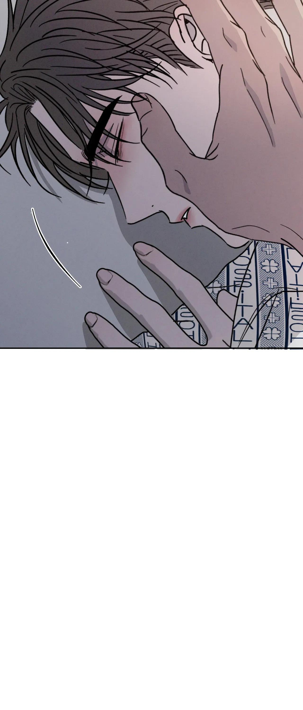 Rivalry Chapter 80.3 page 51 - 