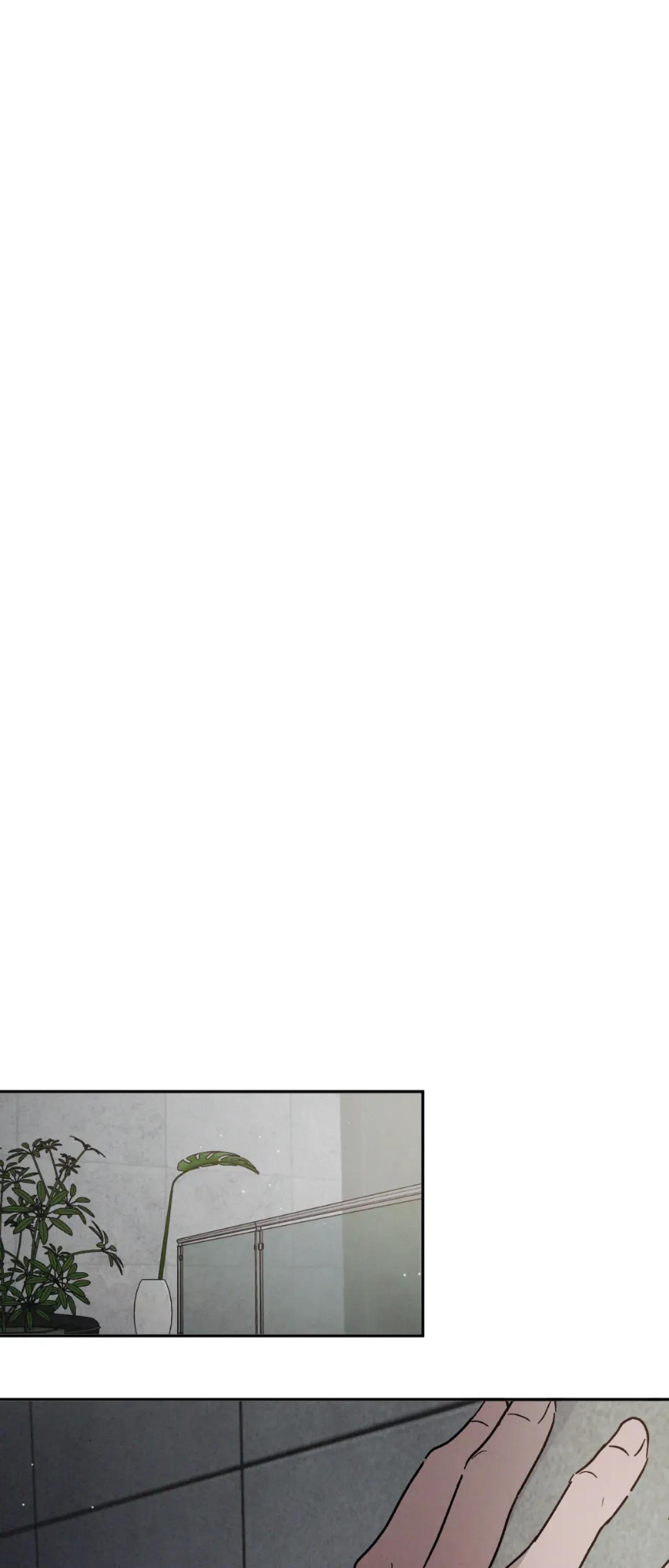 Rivalry Chapter 80.4 page 54 - 