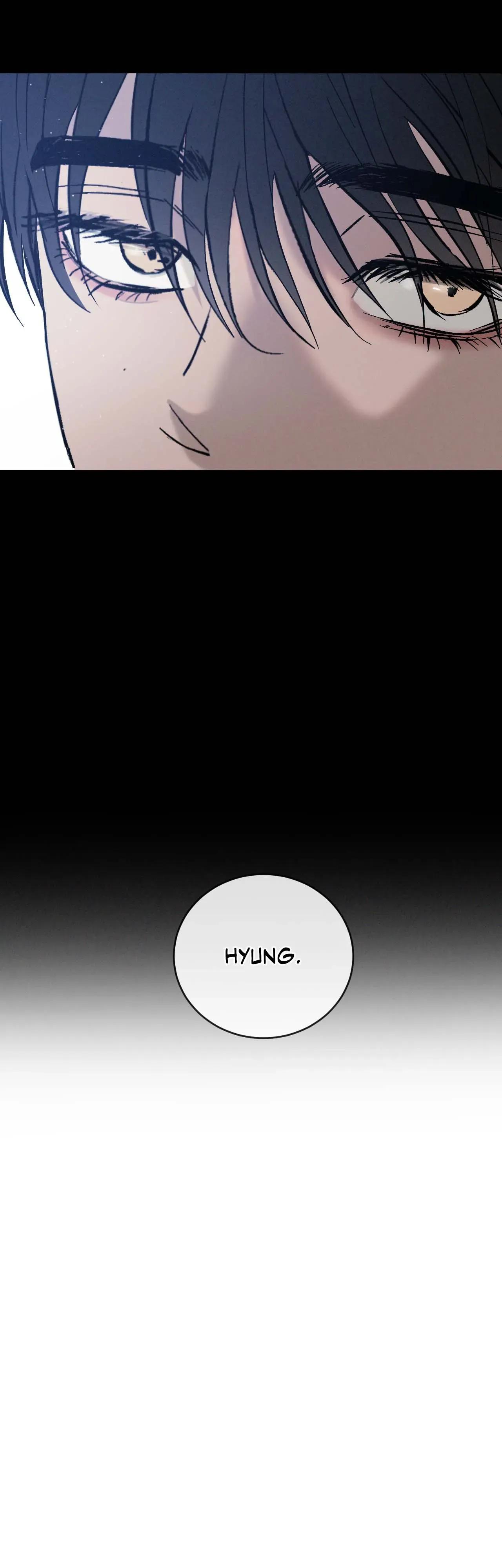 Rivalry Chapter 80.5 page 7 - 