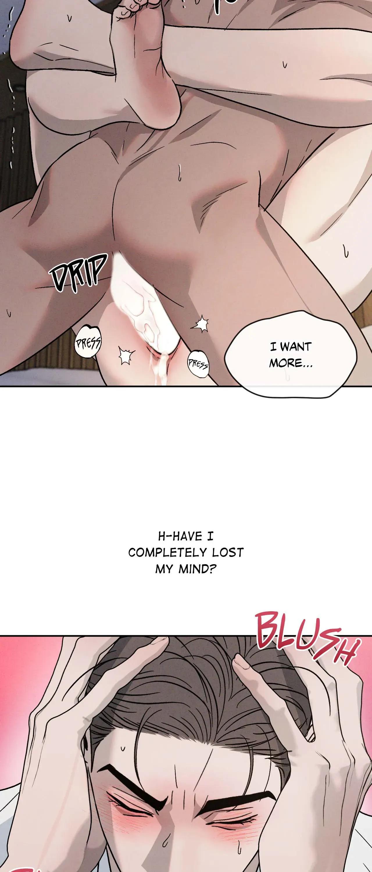 Rivalry Chapter 80.7 page 16 - 