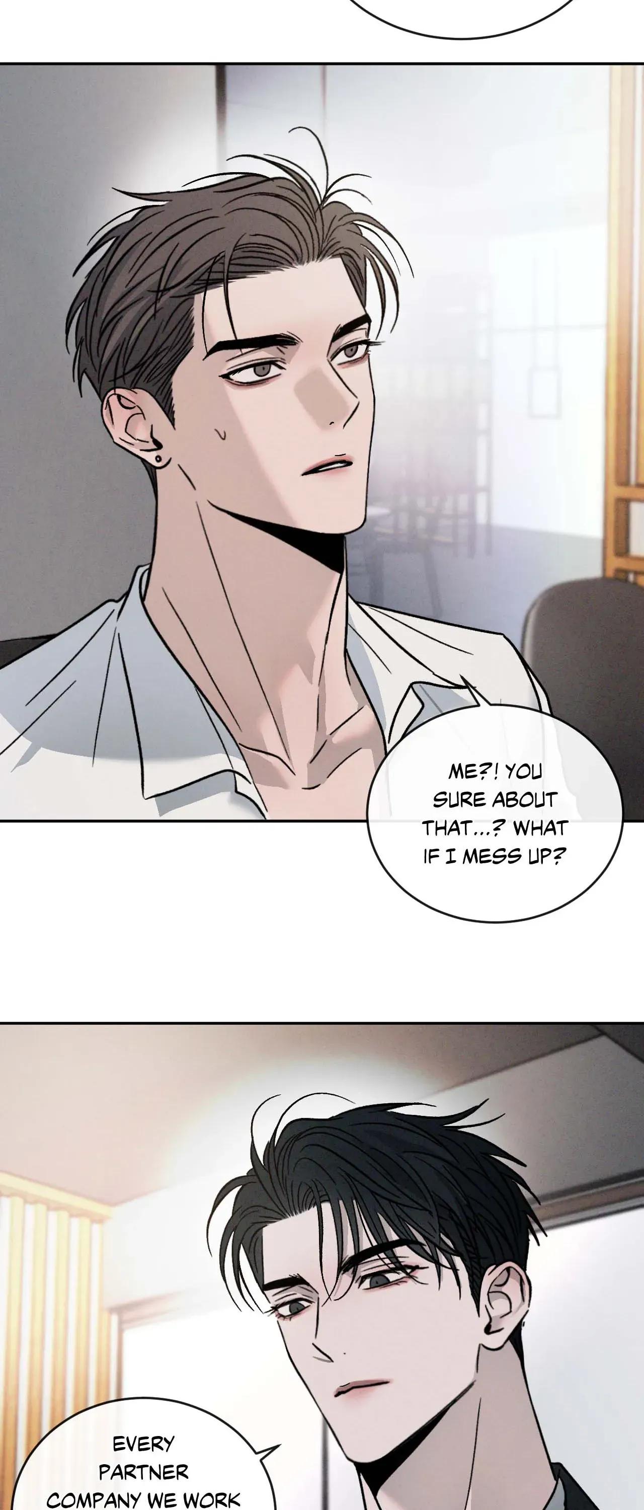Rivalry Chapter 80.7 page 22 - 