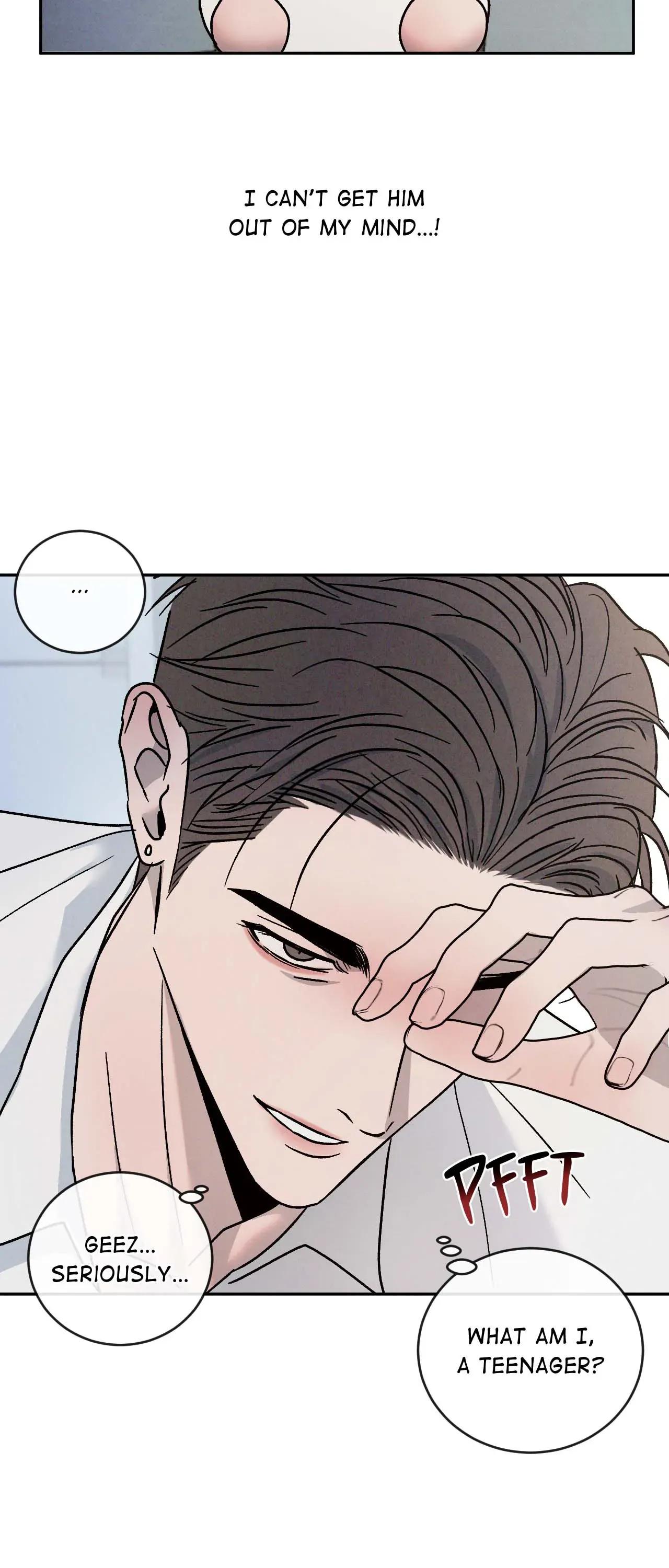 Rivalry Chapter 80.7 page 7 - 