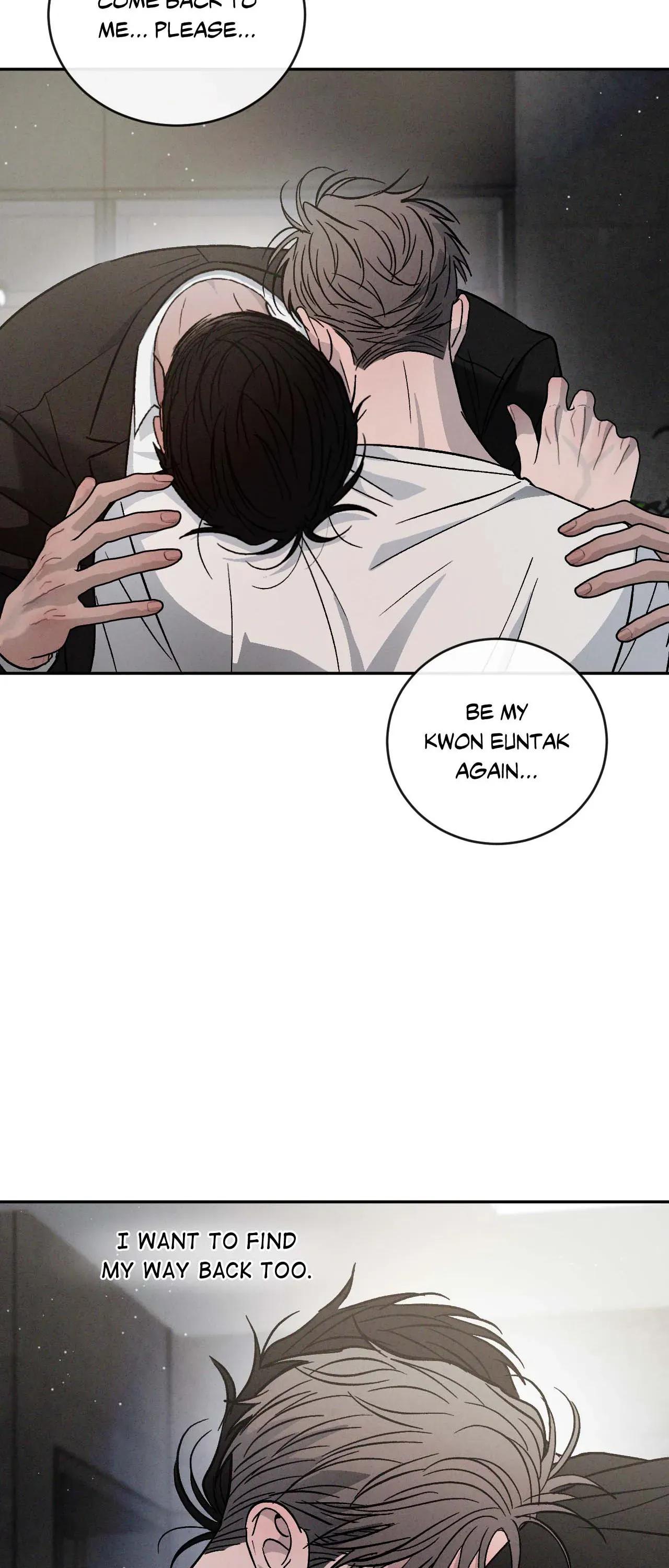 Rivalry Chapter 80.7 page 64 - 