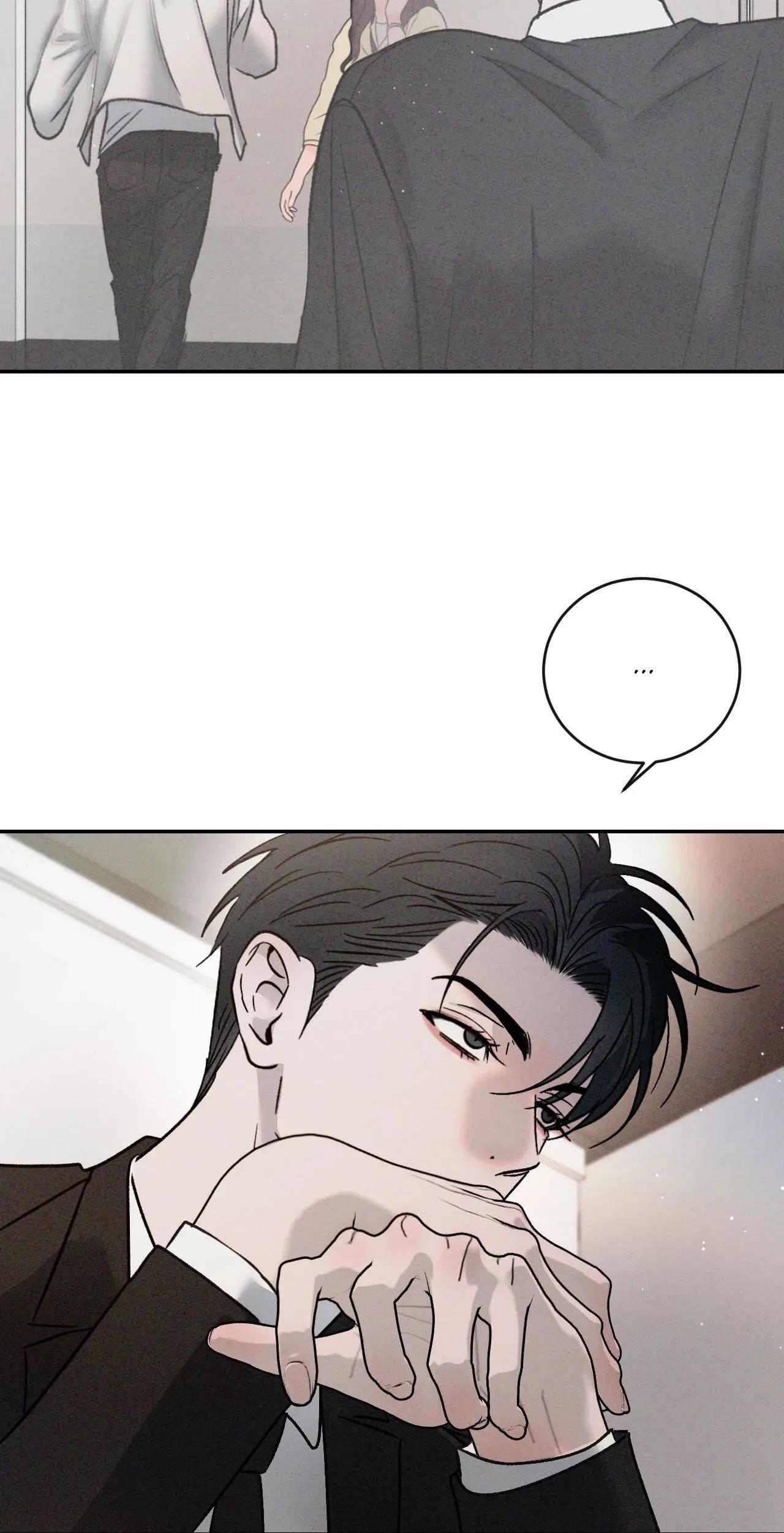 Rivalry Chapter 81.1 page 38 - 