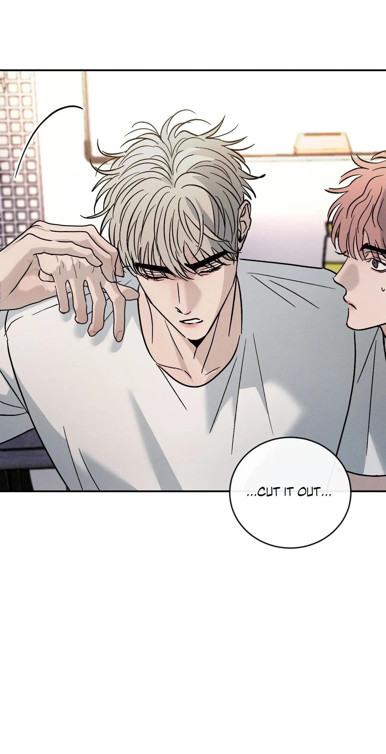 Rivalry Chapter 81.1 page 50 - 