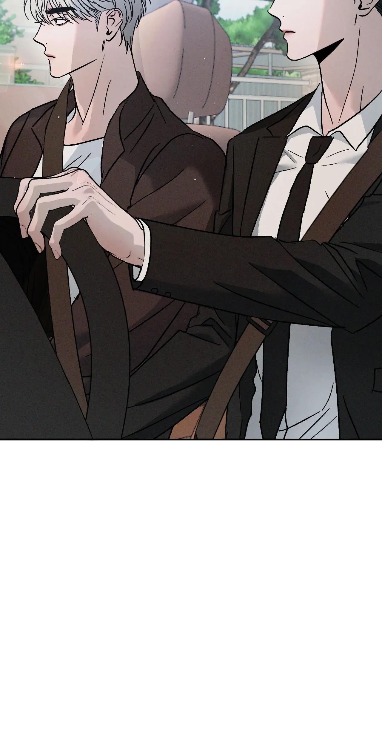 Rivalry Chapter 81.1 page 8 - 