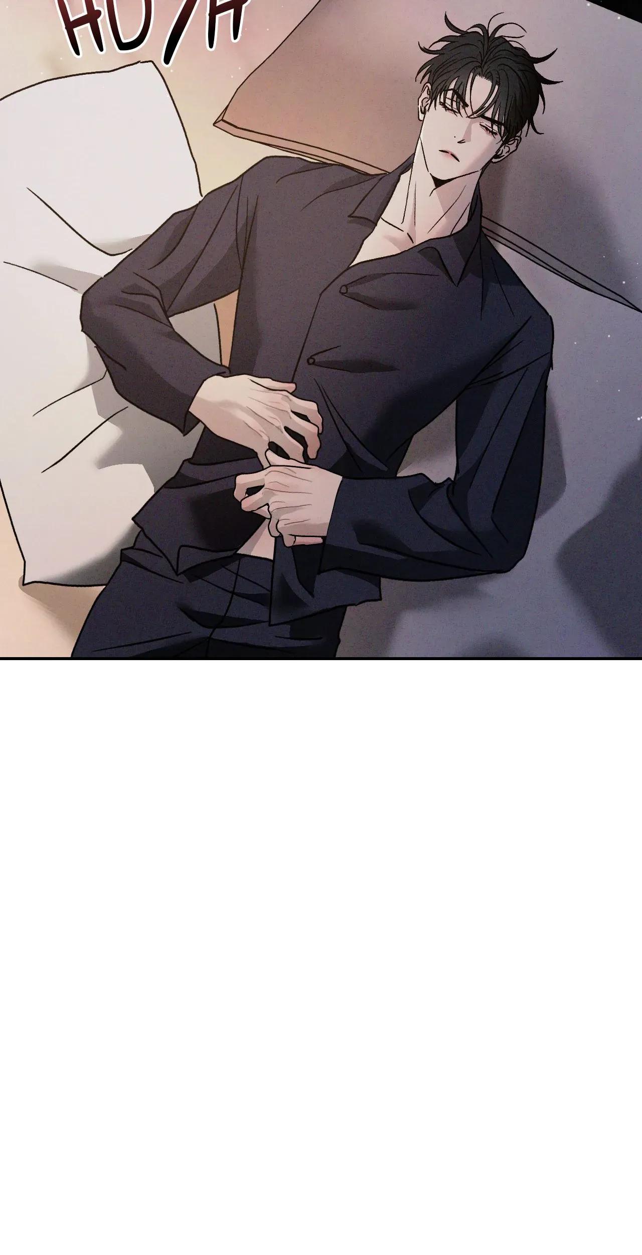 Rivalry Chapter 81.2 page 15 - 