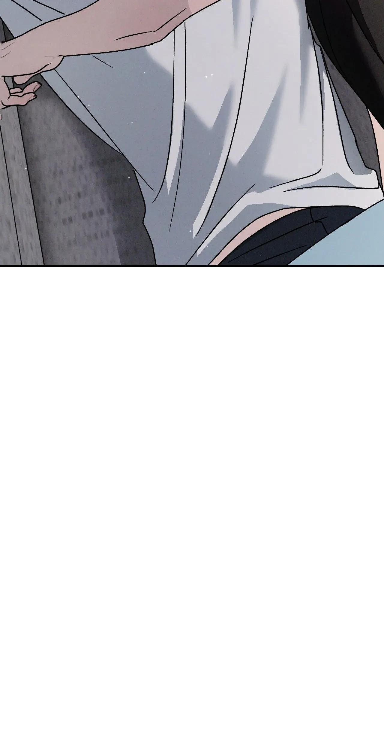 Rivalry Chapter 81.2 page 34 - 
