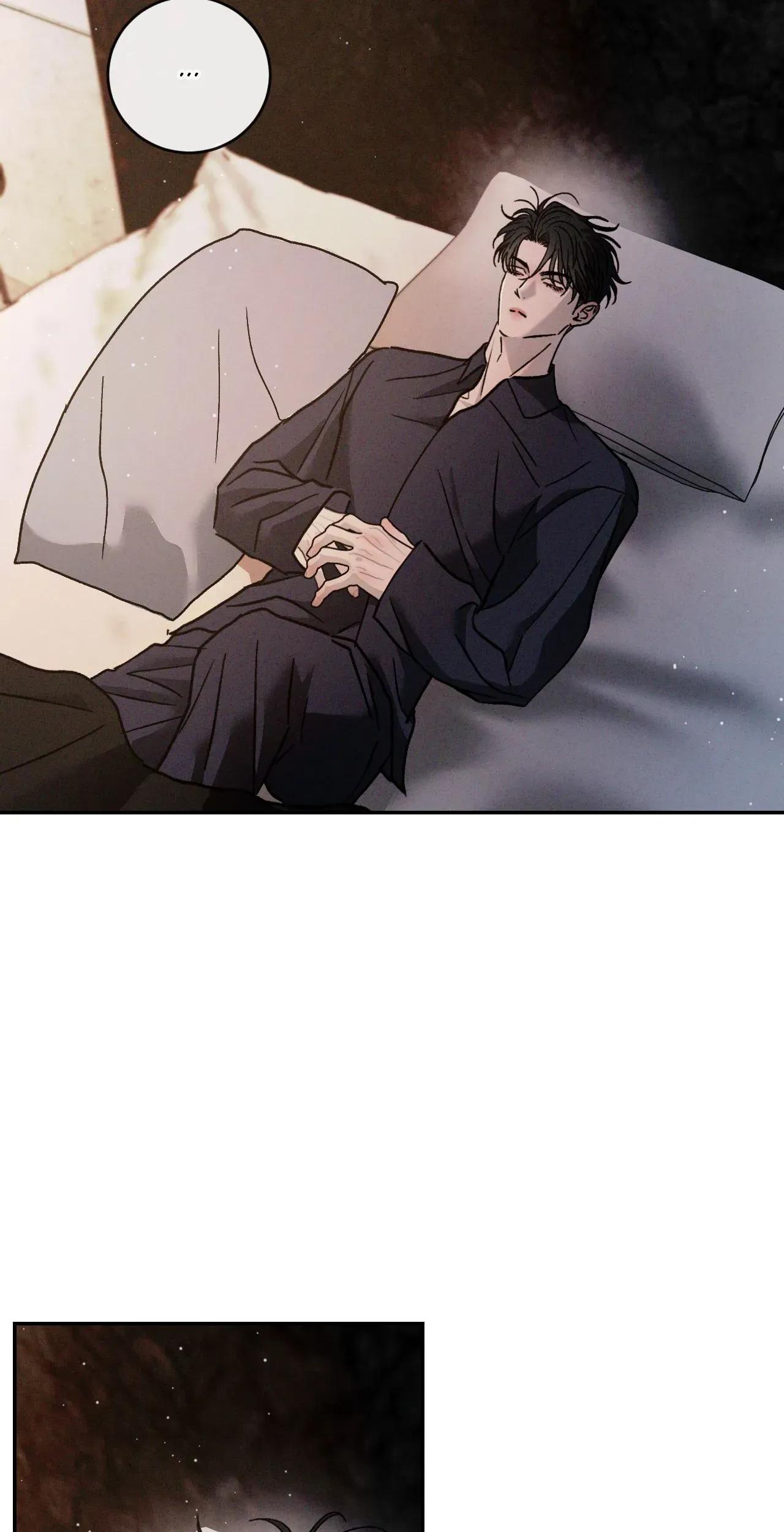 Rivalry Chapter 81.2 page 5 - 