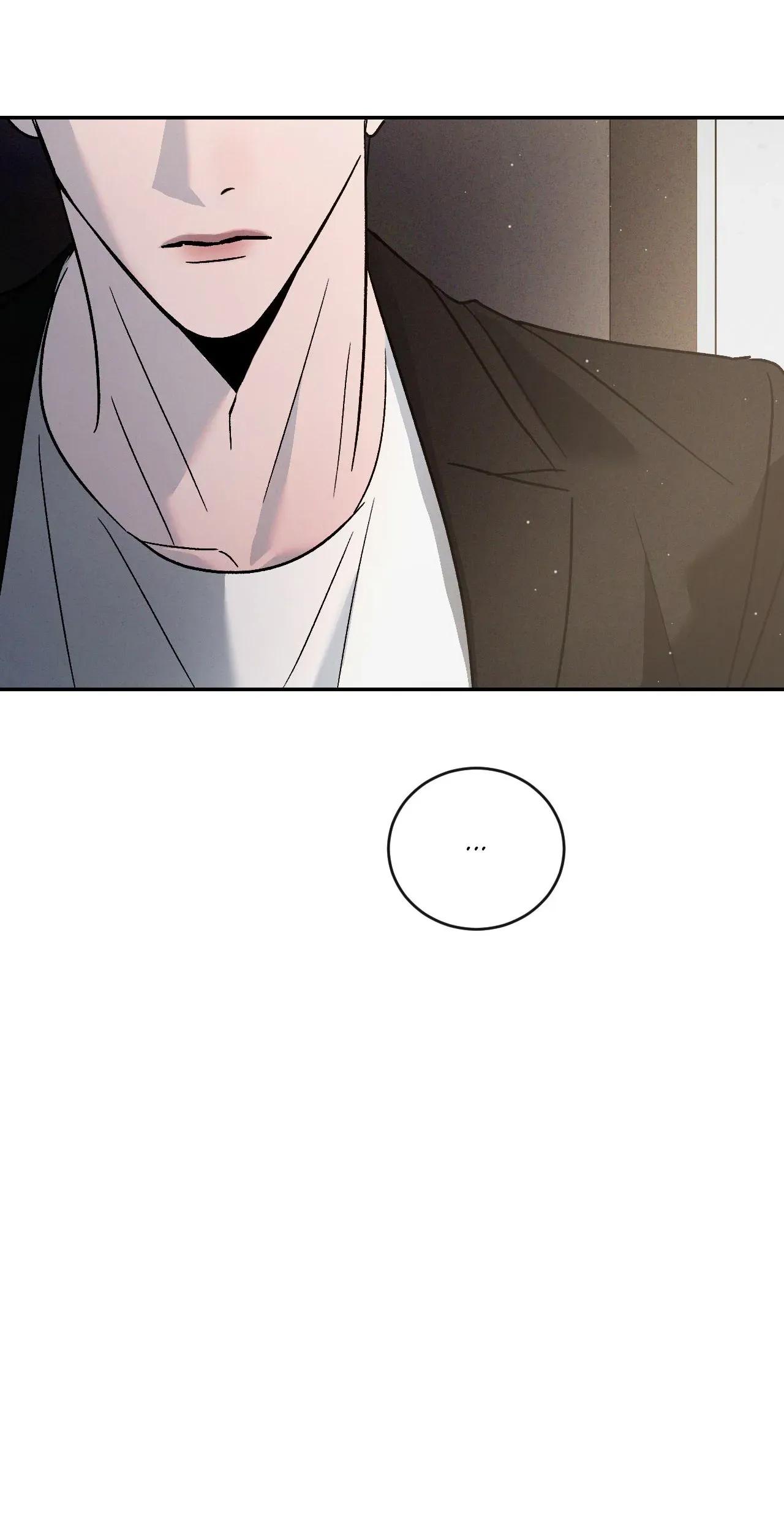 Rivalry Chapter 81.2 page 50 - 