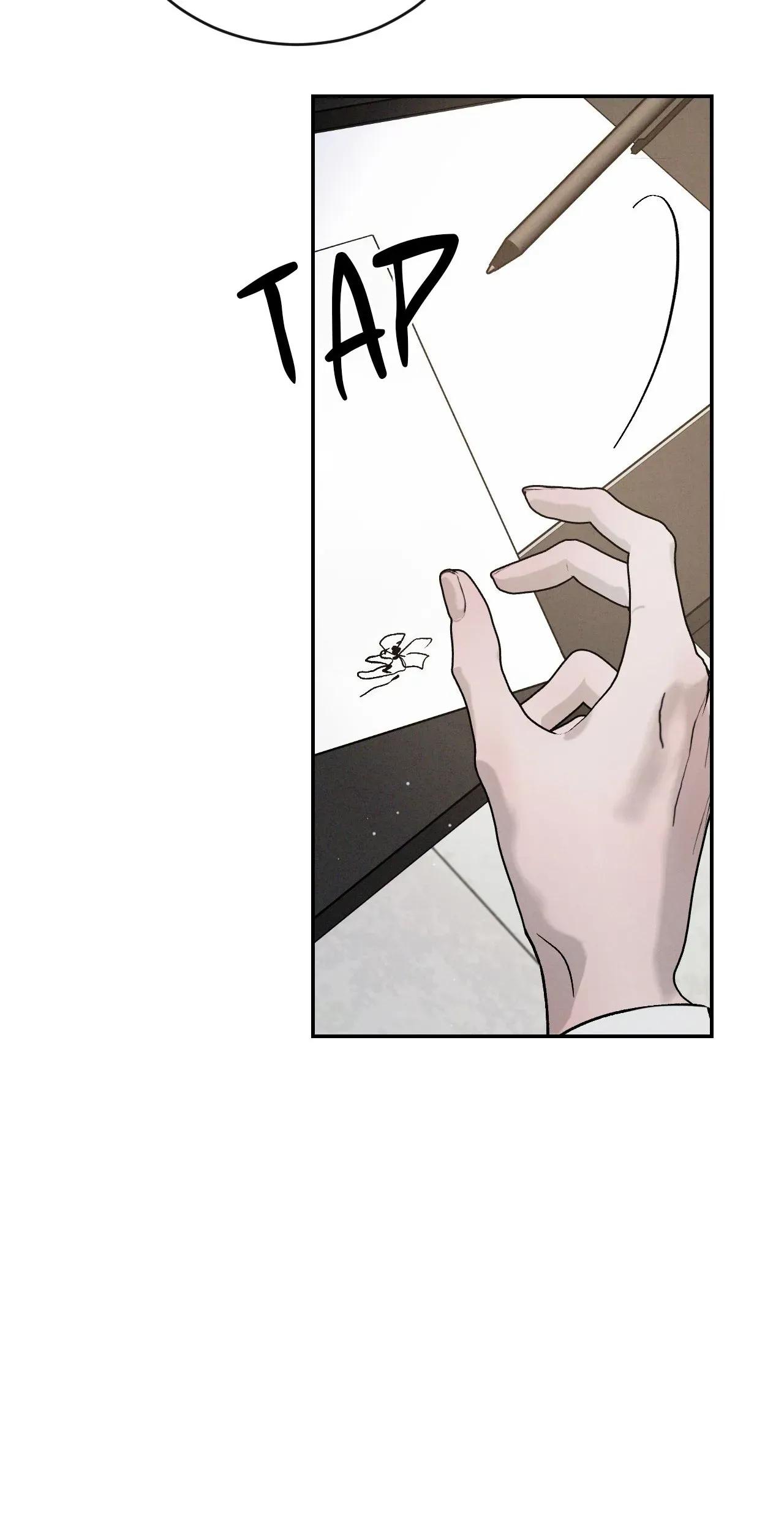 Rivalry Chapter 81.2 page 65 - 