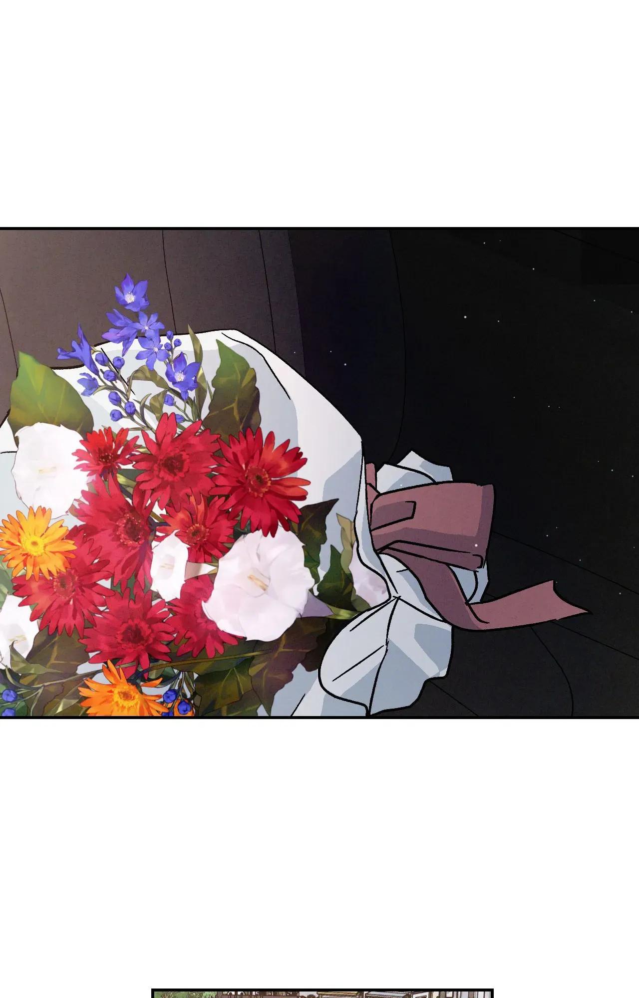 Rivalry Chapter 81.3 page 19 - 