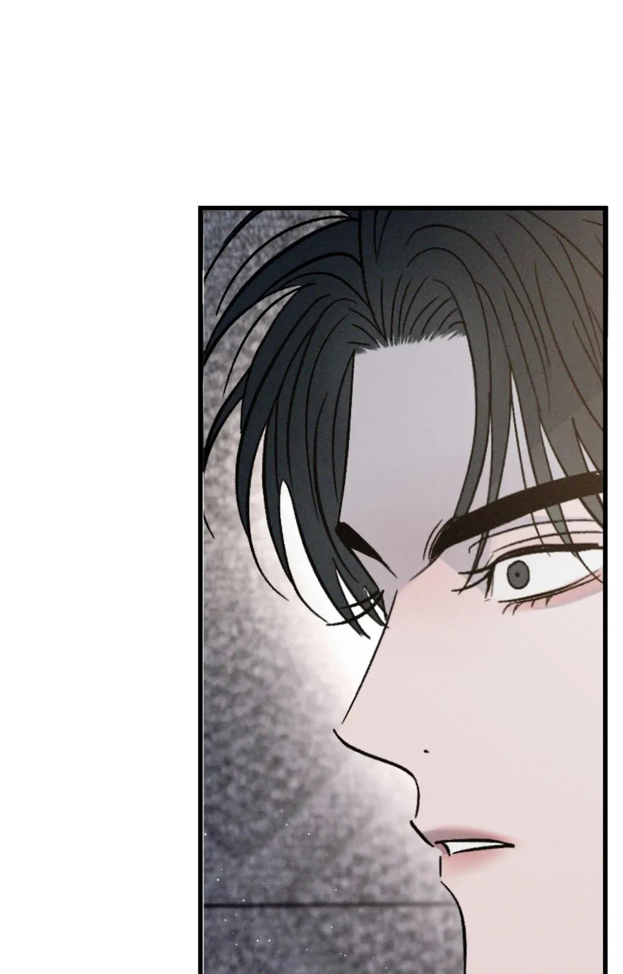 Rivalry Chapter 81.3 page 36 - 