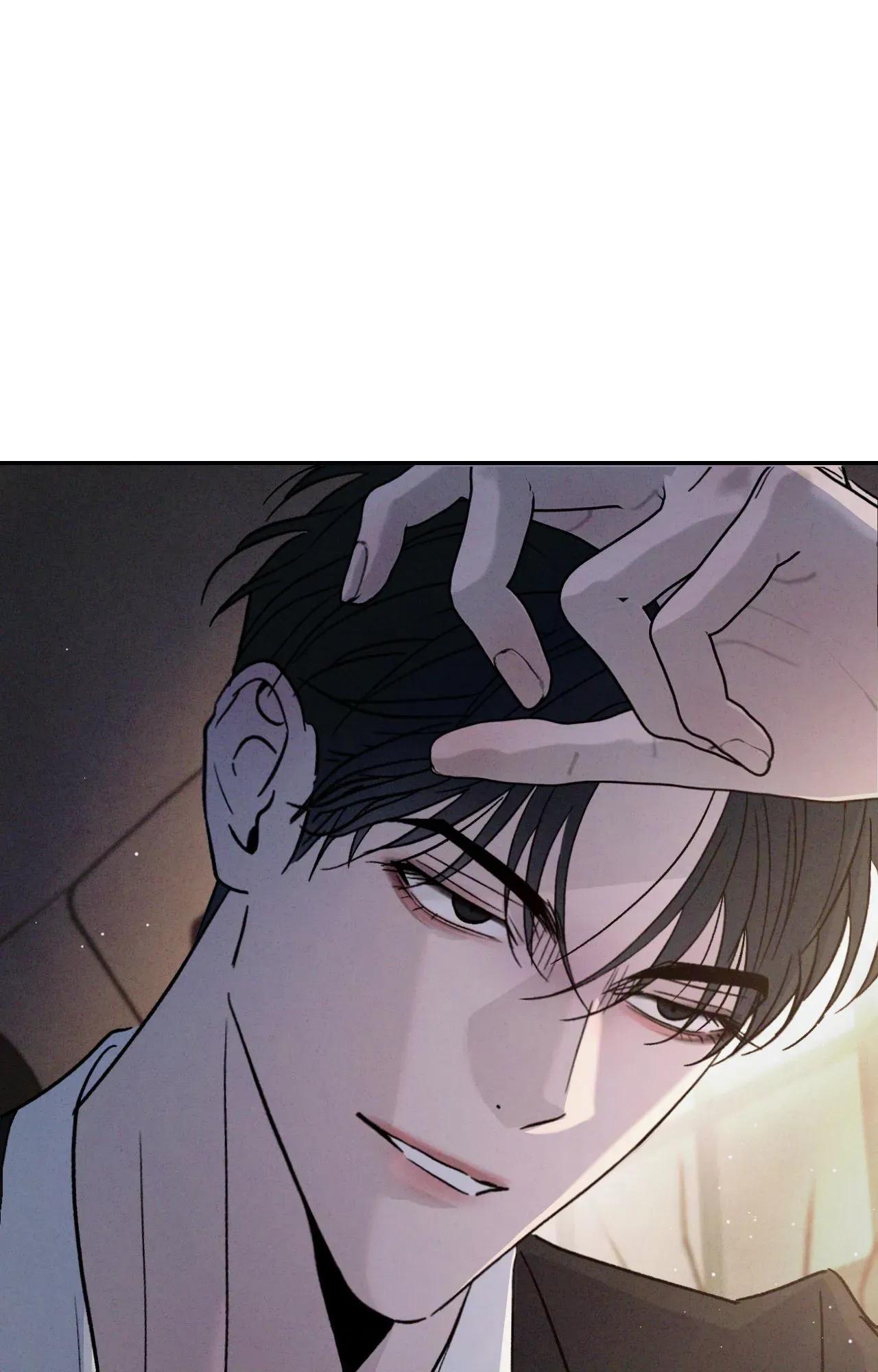 Rivalry Chapter 81.3 page 52 - 